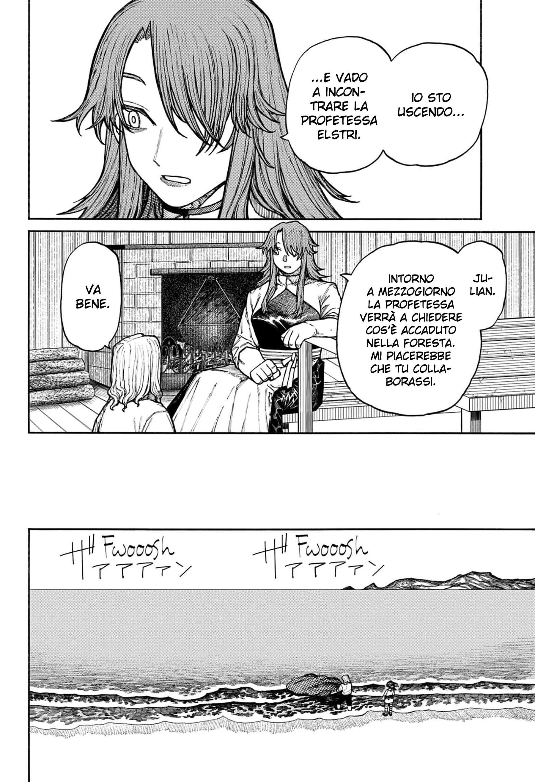 Read Centuria IT Manga Online