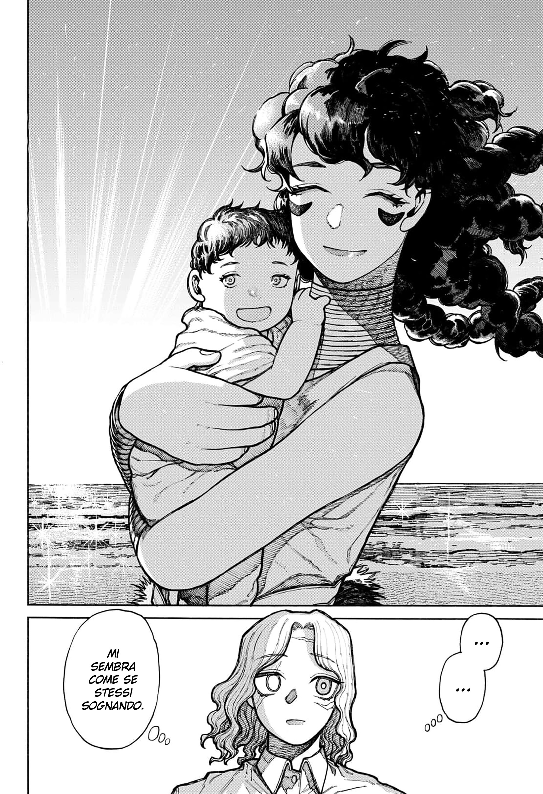 Read Centuria IT Manga Online