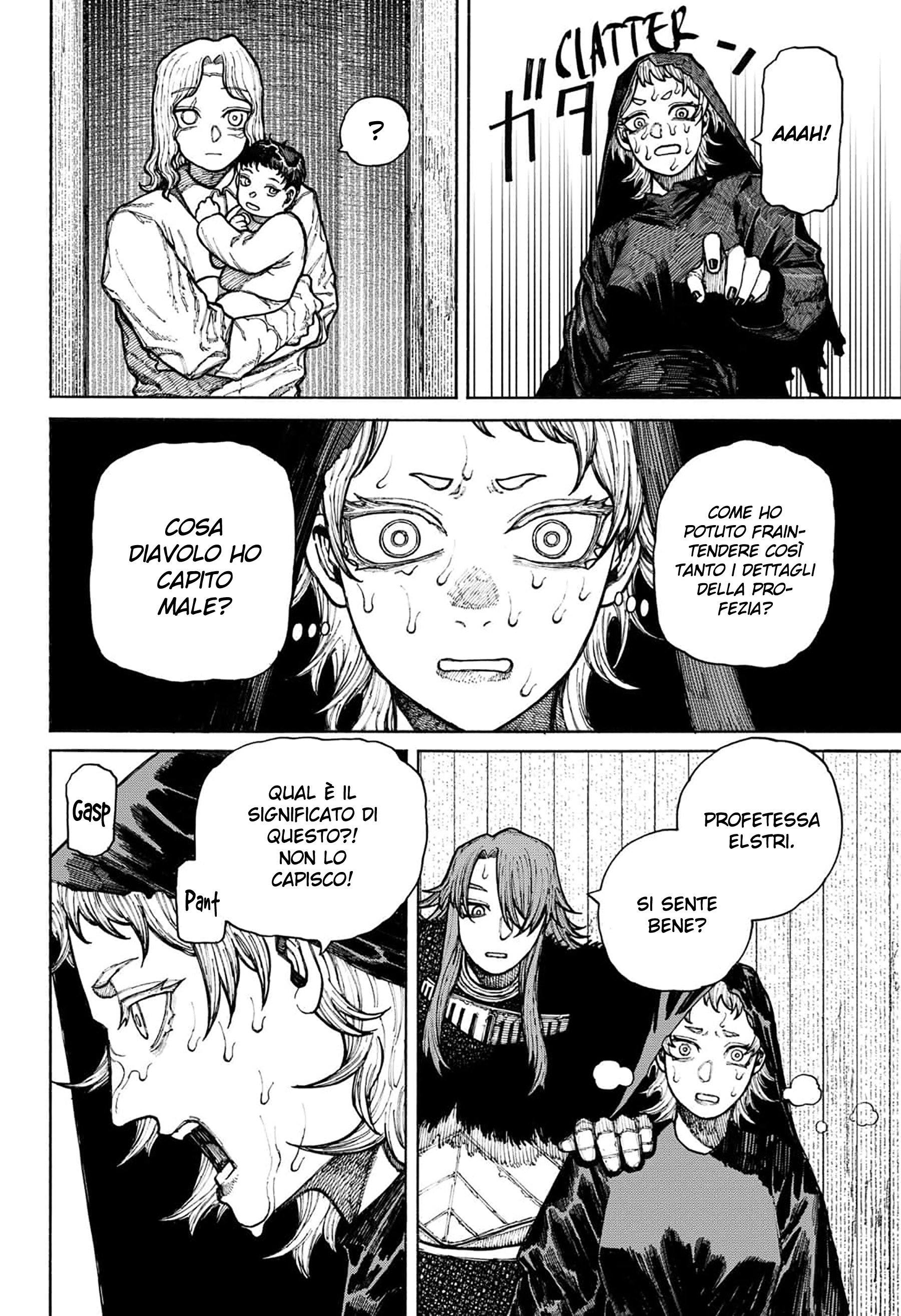 Read Centuria IT Manga Online