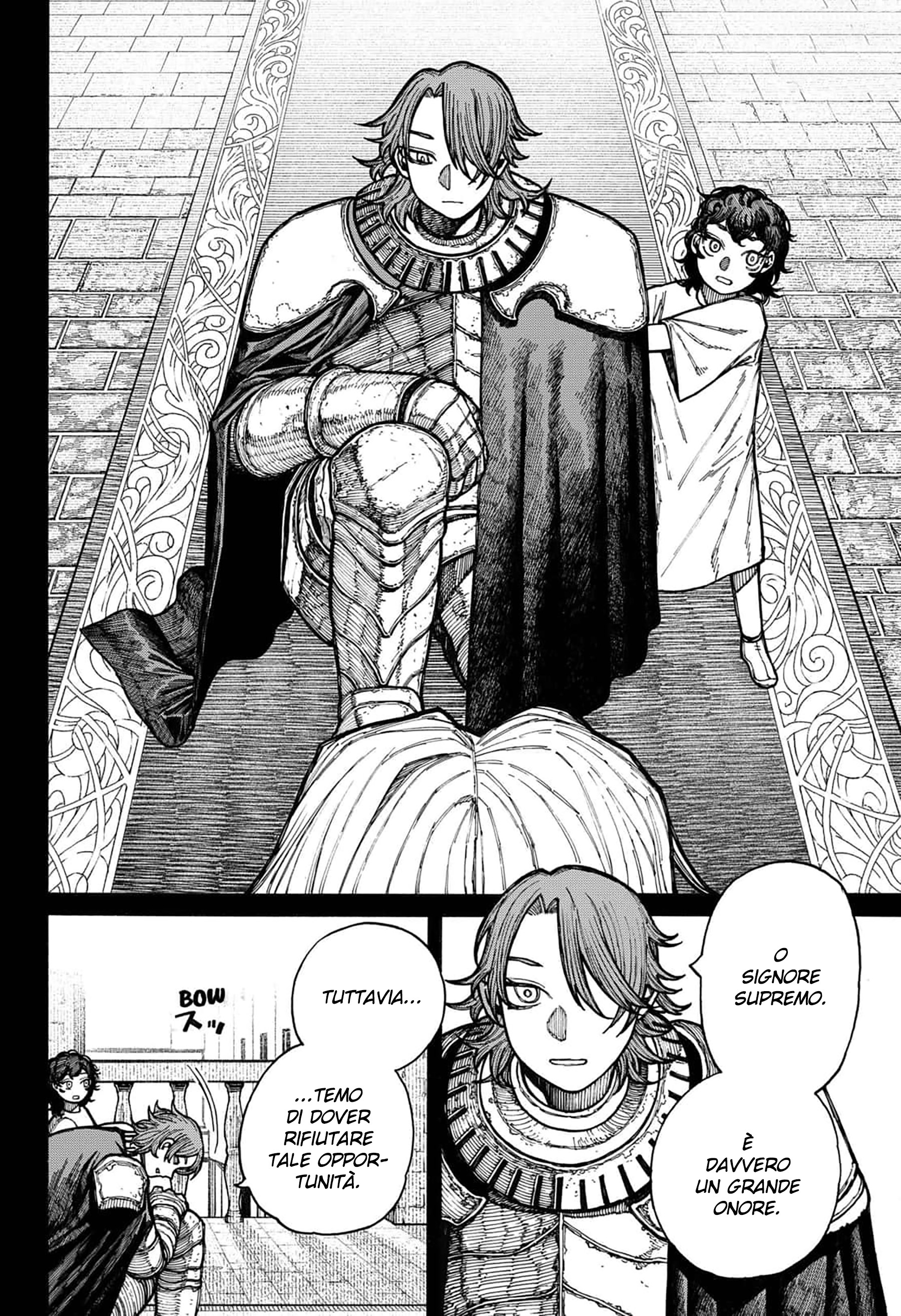 Read Centuria IT Manga Online