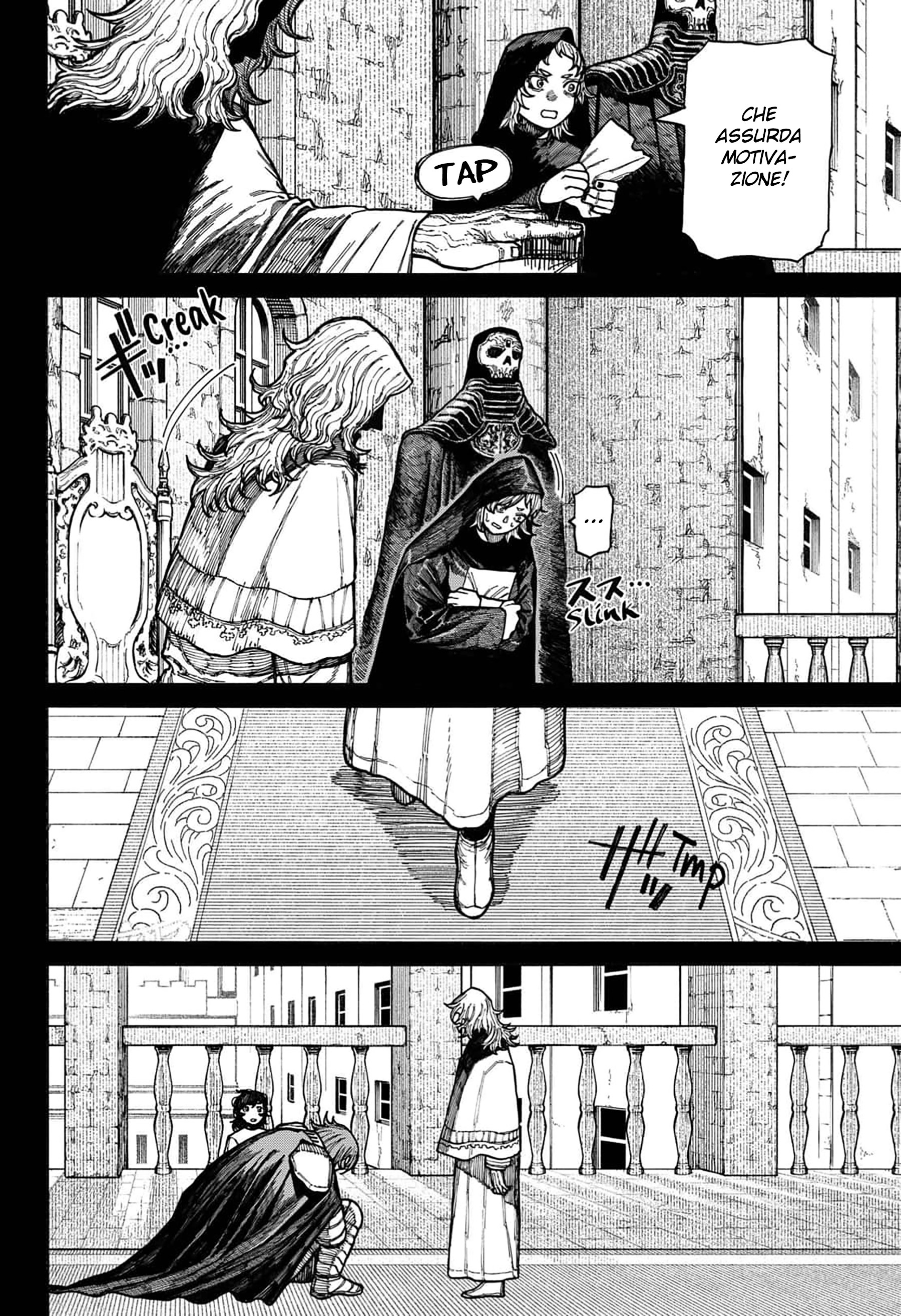 Read Centuria IT Manga Online