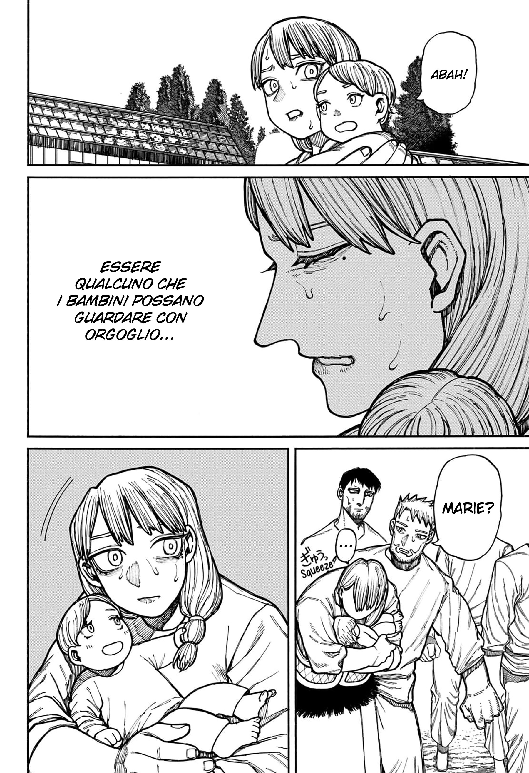 Read Centuria IT Manga Online