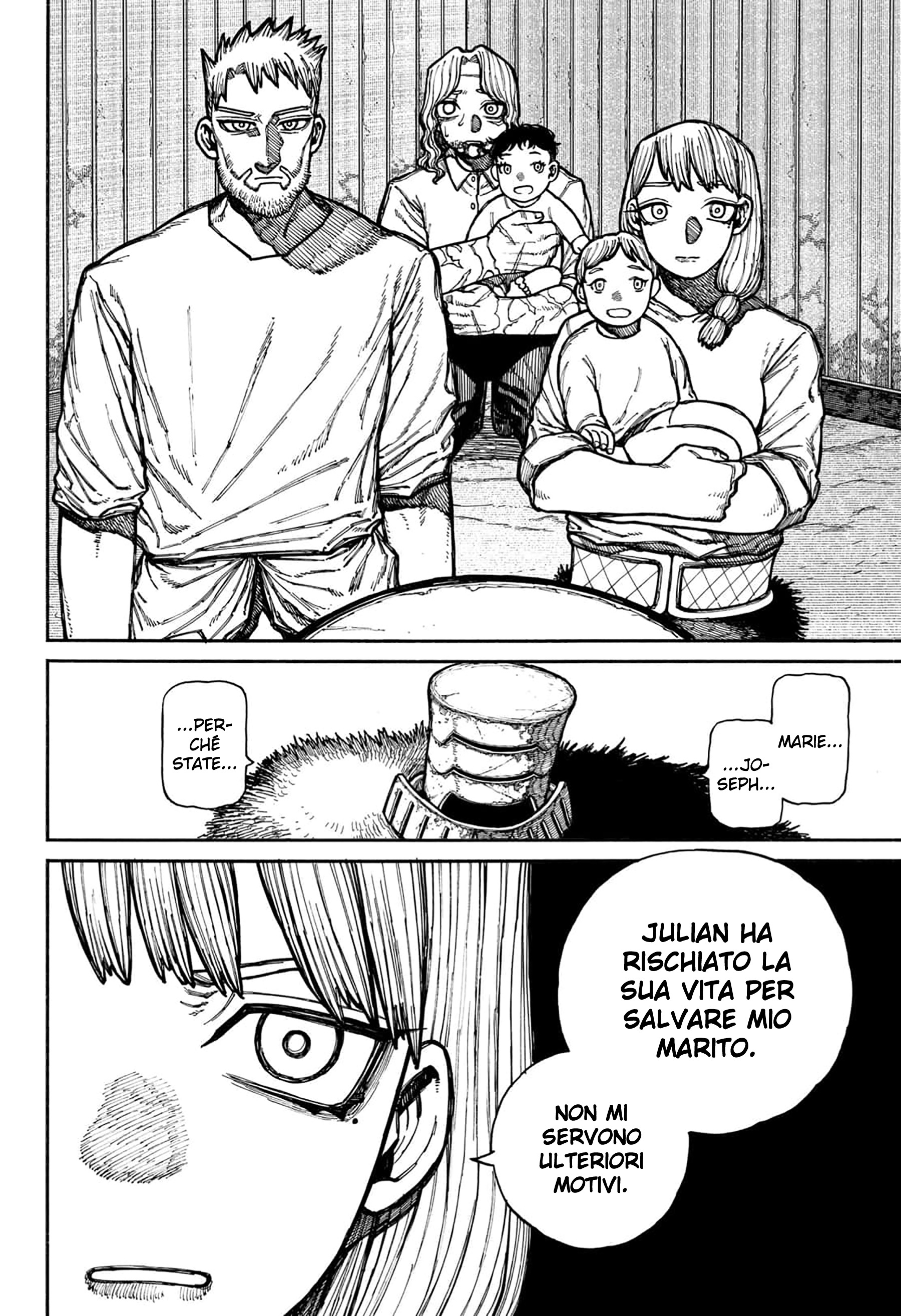 Read Centuria IT Manga Online