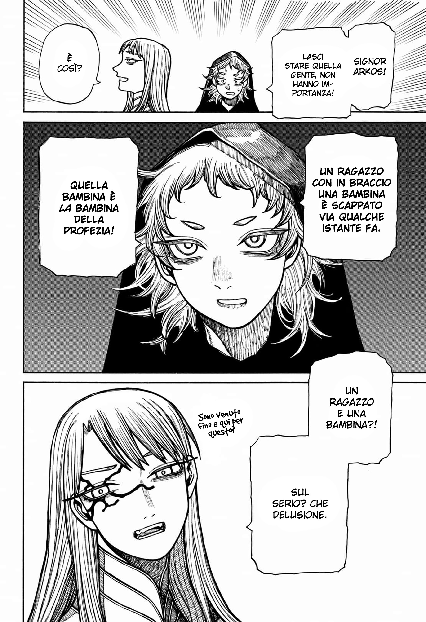 Read Centuria IT Manga Online