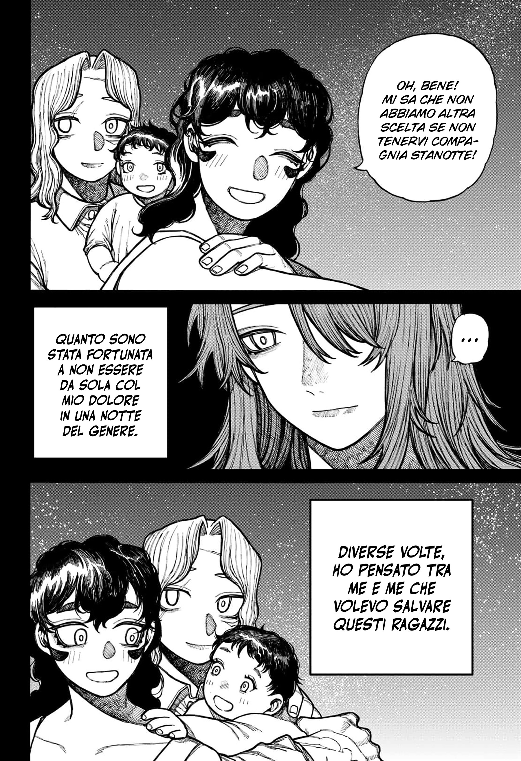 Read Centuria IT Manga Online