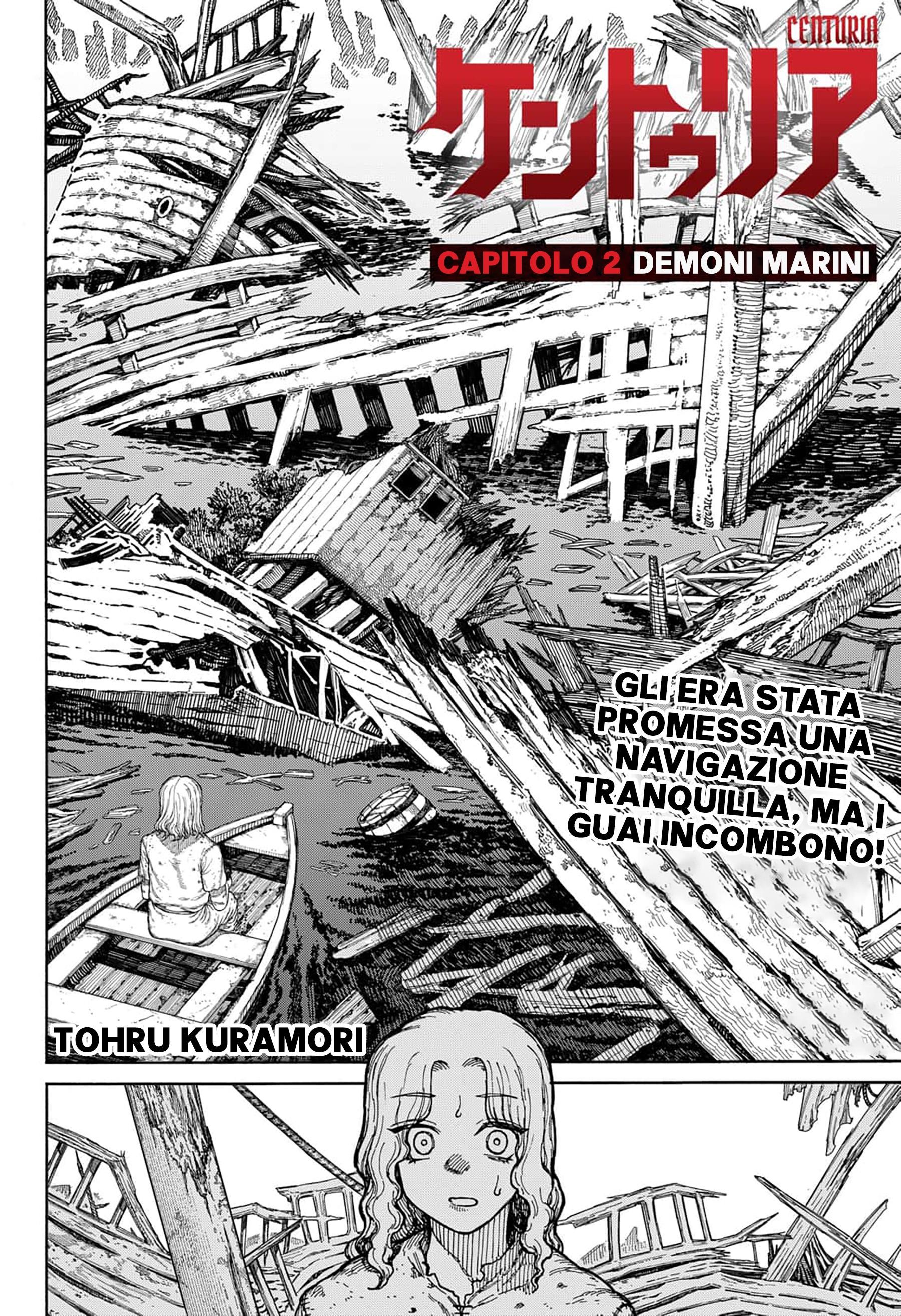 Read Centuria IT Manga Online