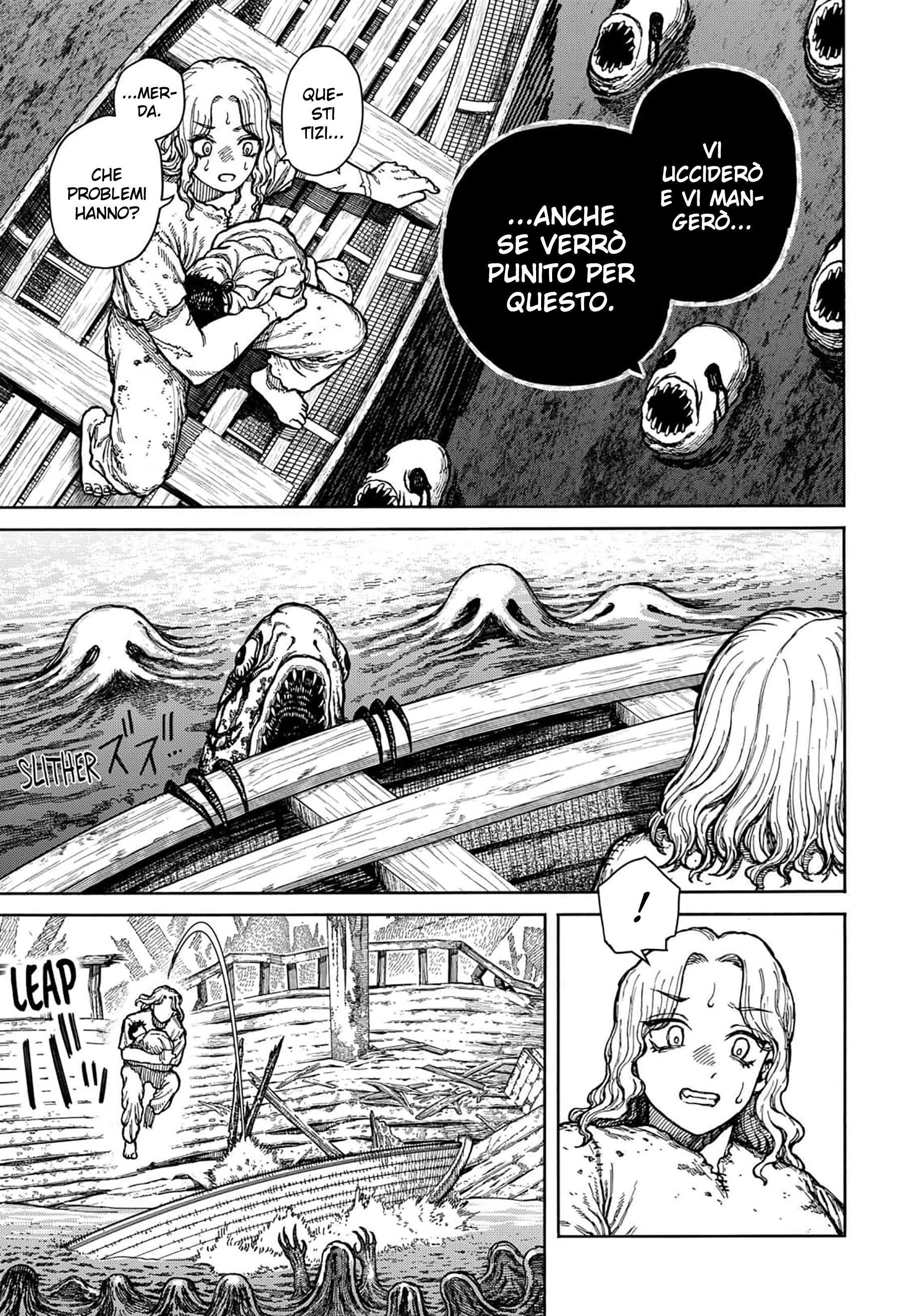 Read Centuria IT Manga Online