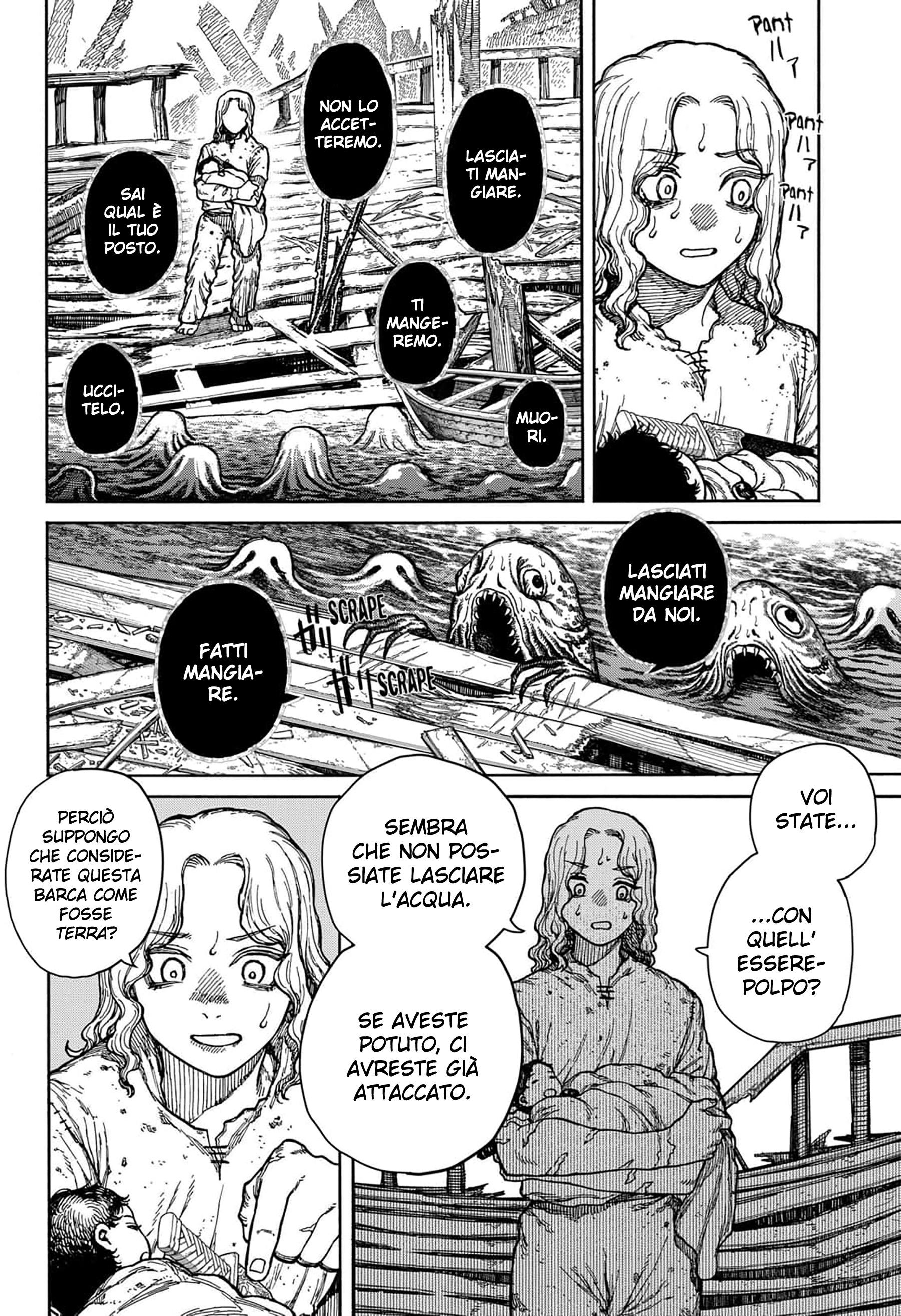 Read Centuria IT Manga Online