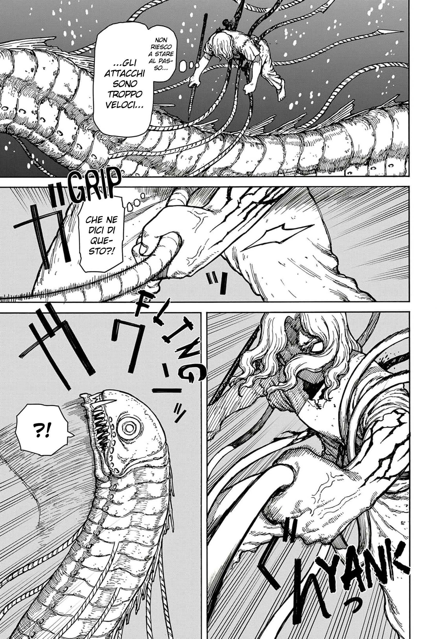 Read Centuria IT Manga Online