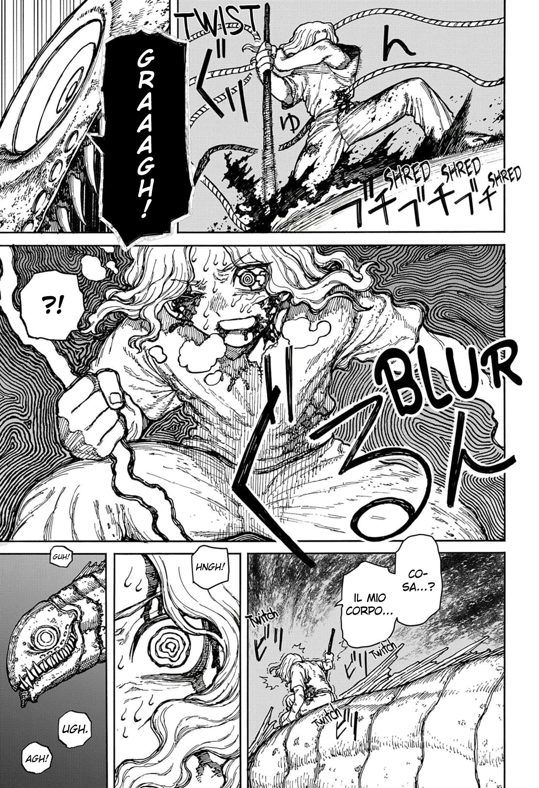 Read Centuria IT Manga Online