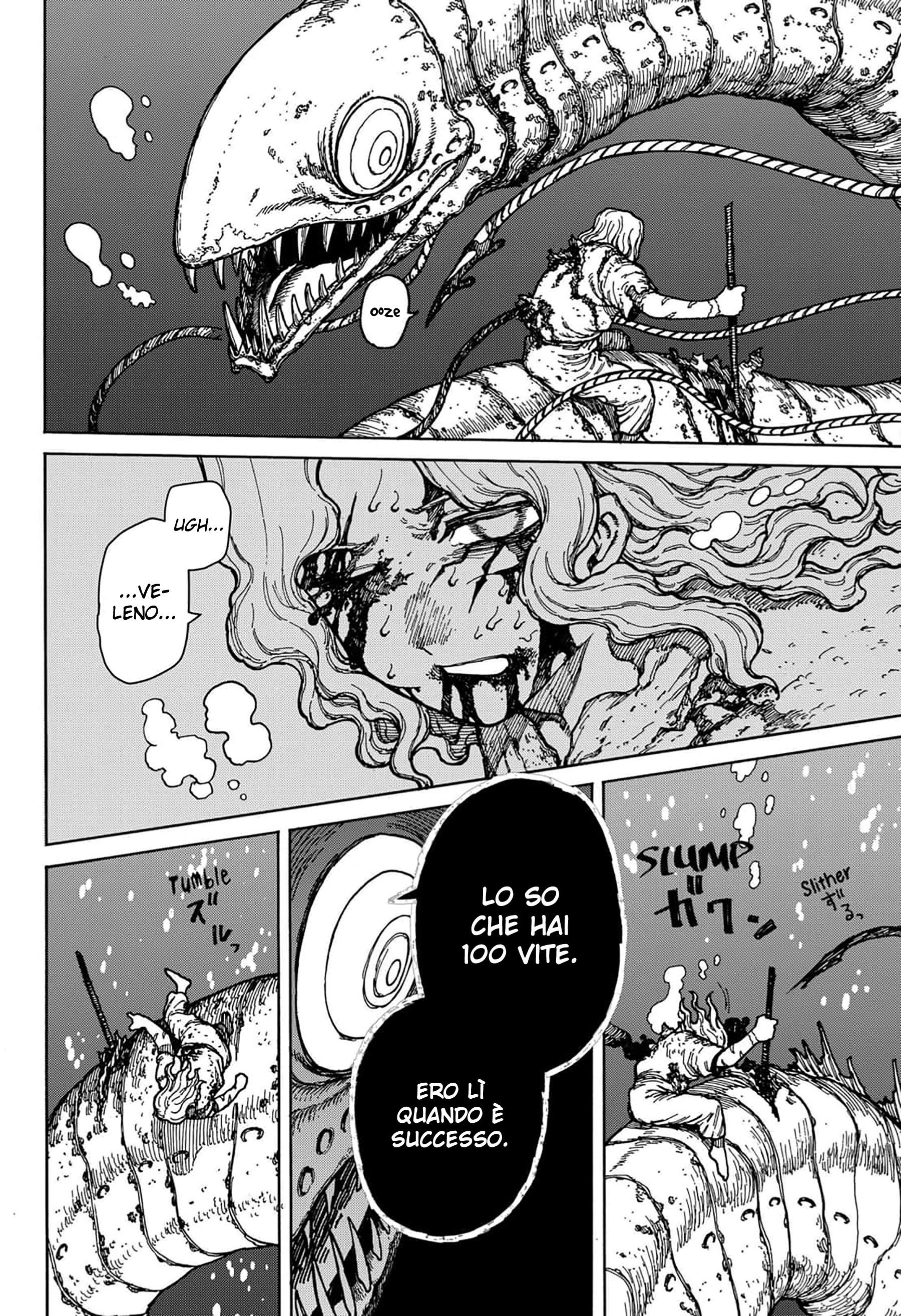 Read Centuria IT Manga Online