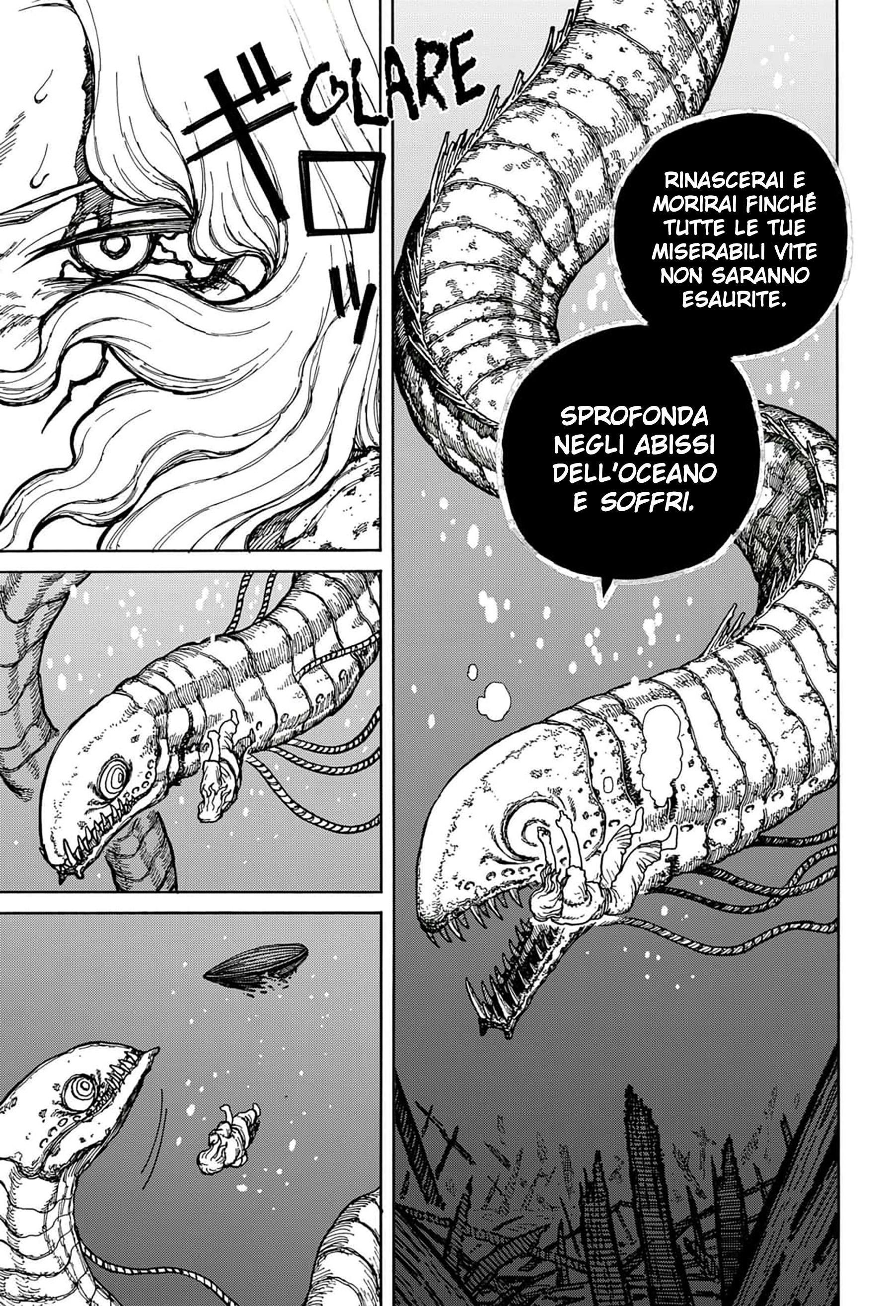 Read Centuria IT Manga Online