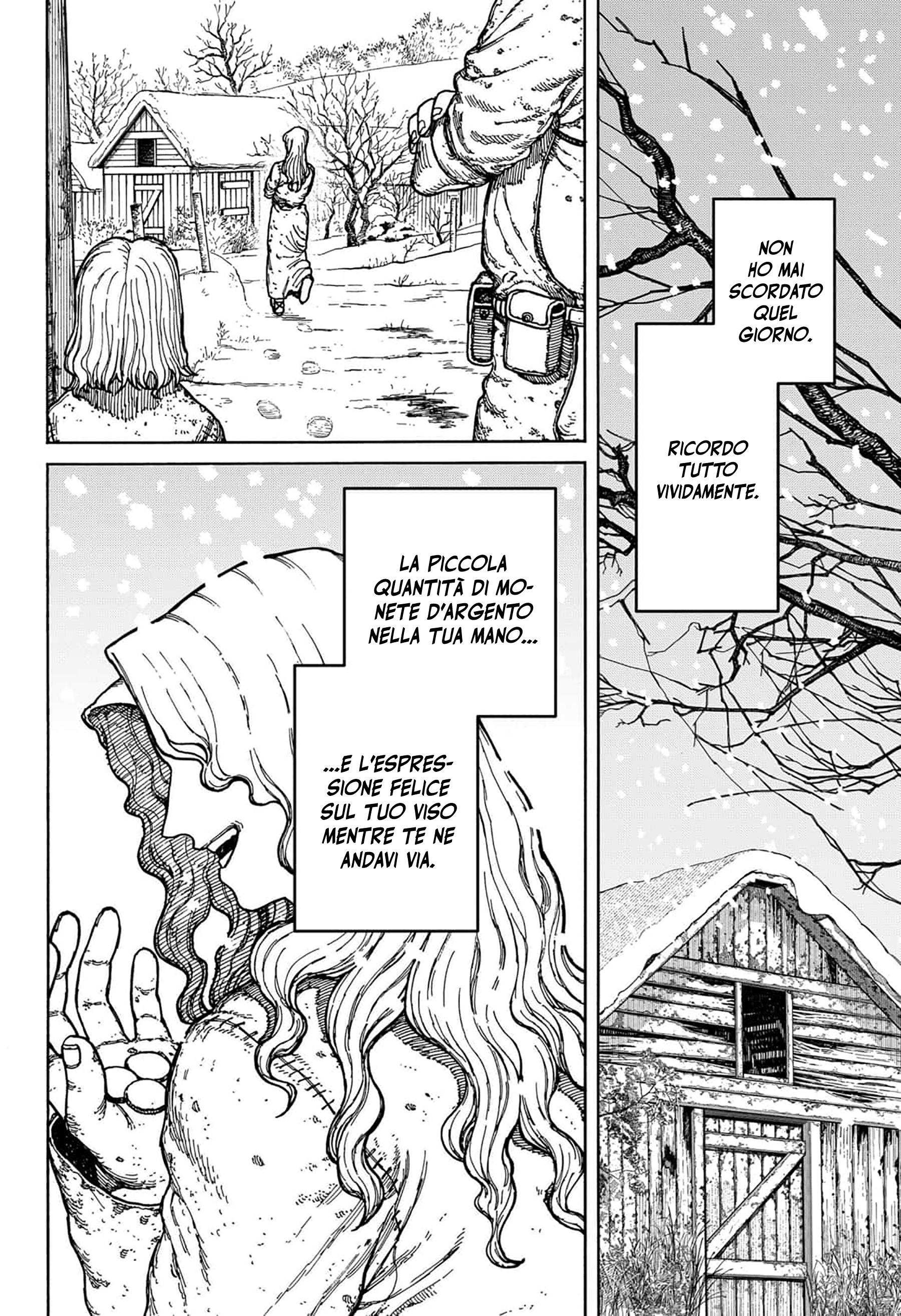 Read Centuria IT Manga Online