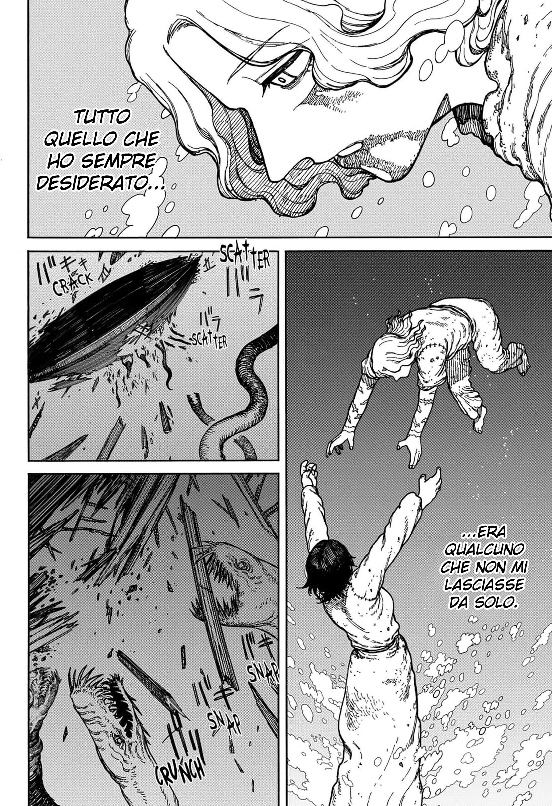 Read Centuria IT Manga Online