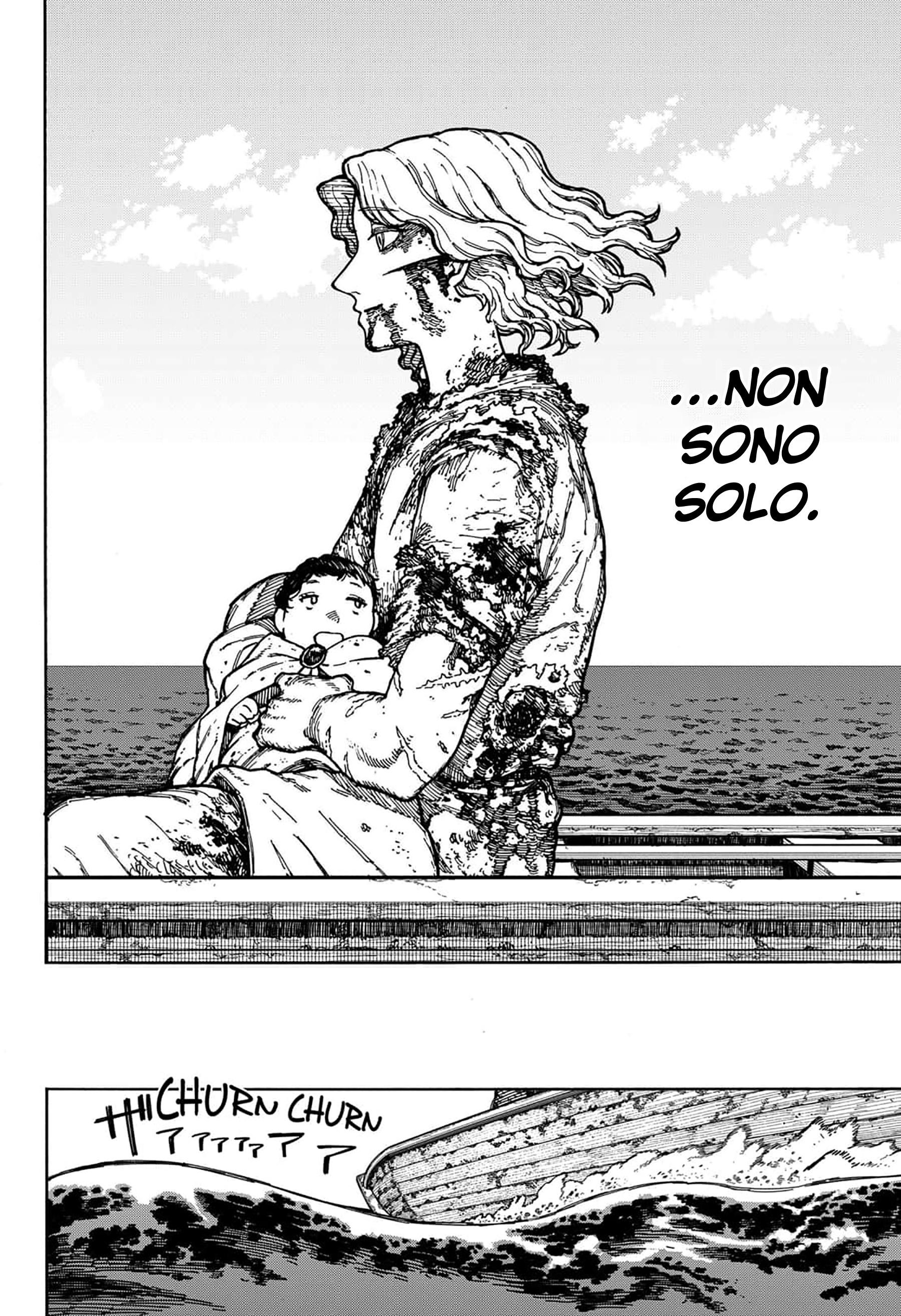 Read Centuria IT Manga Online