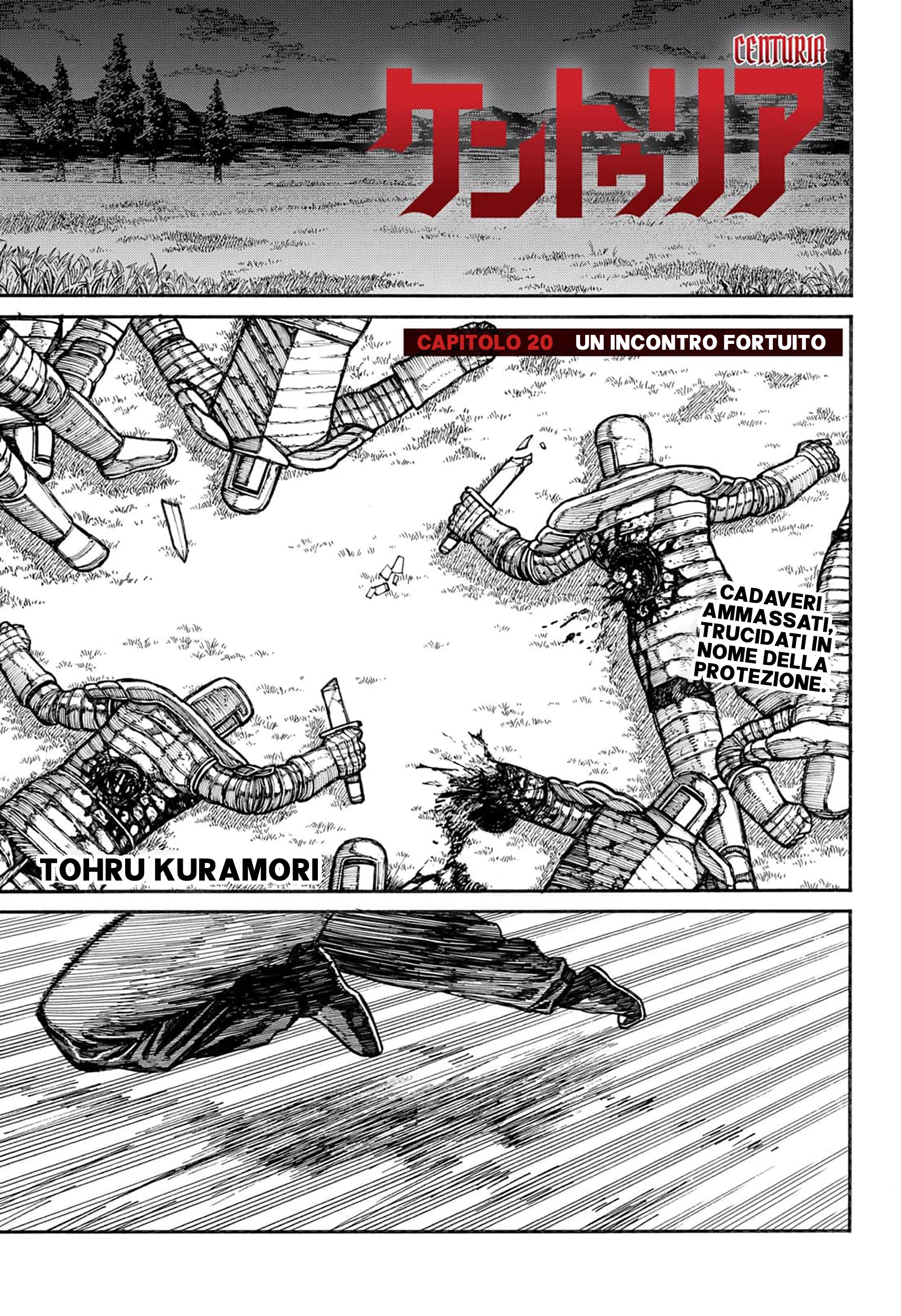 Read Centuria IT Manga Online