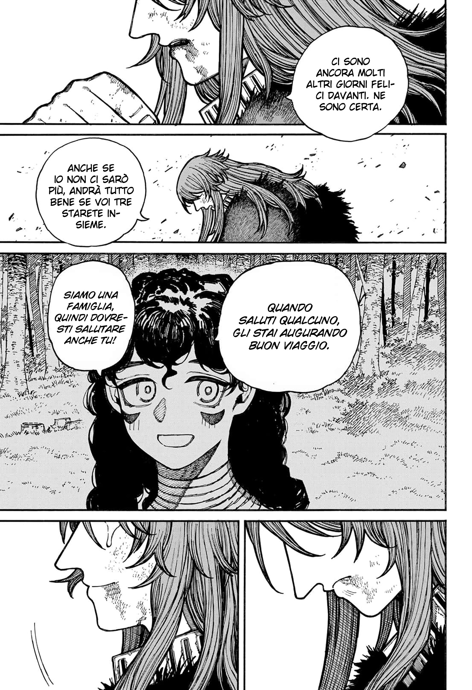 Read Centuria IT Manga Online