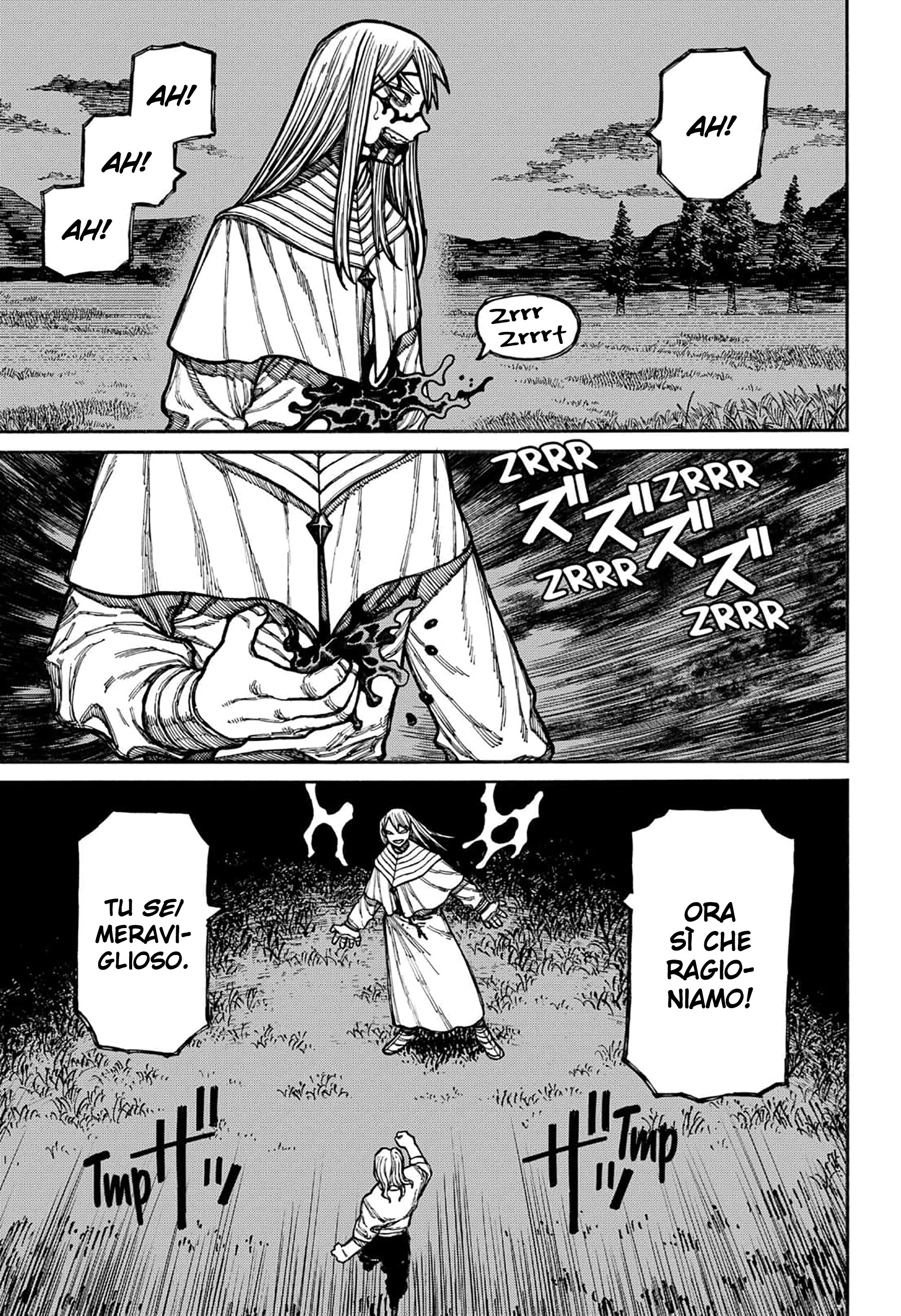 Read Centuria IT Manga Online