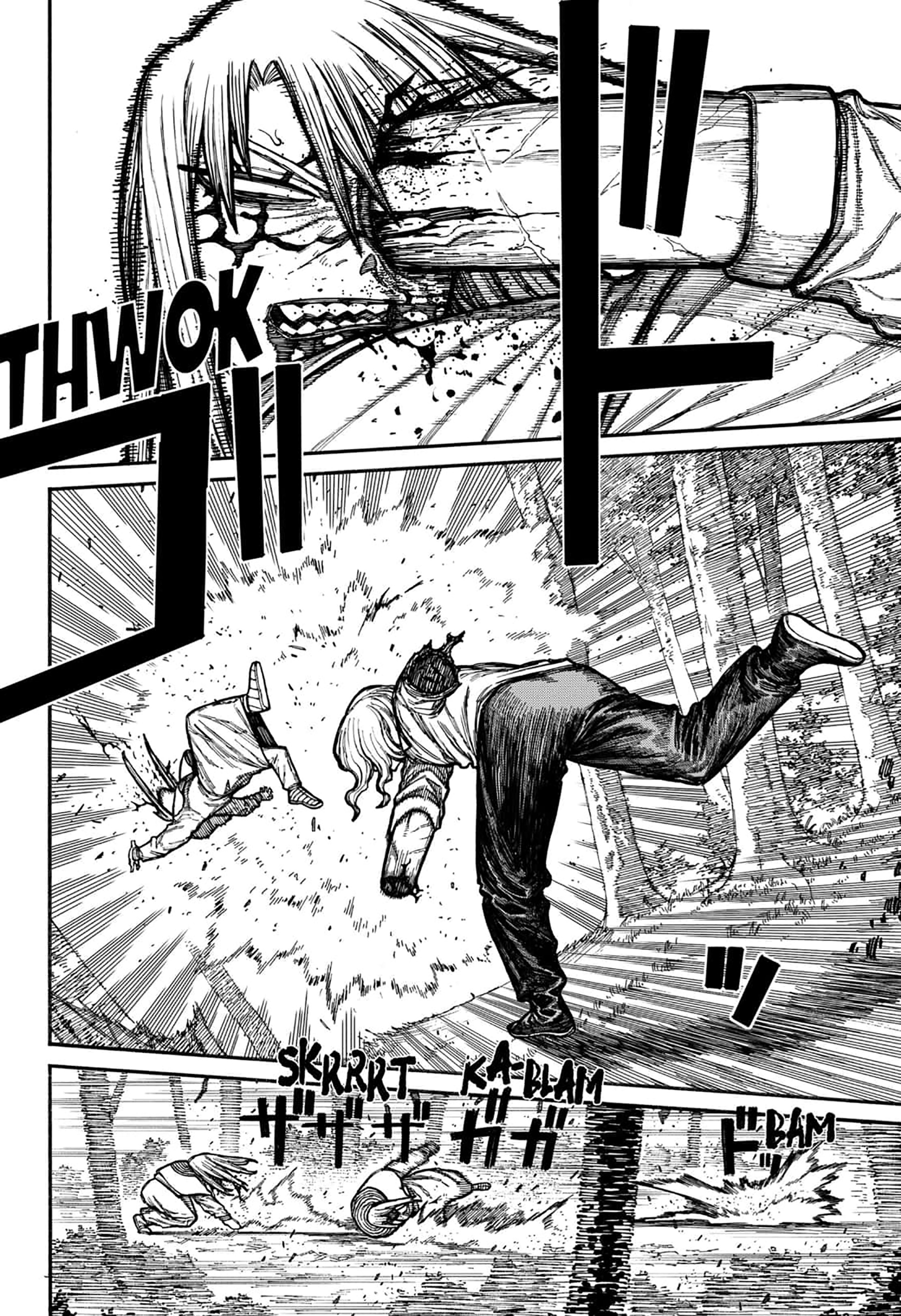 Read Centuria IT Manga Online