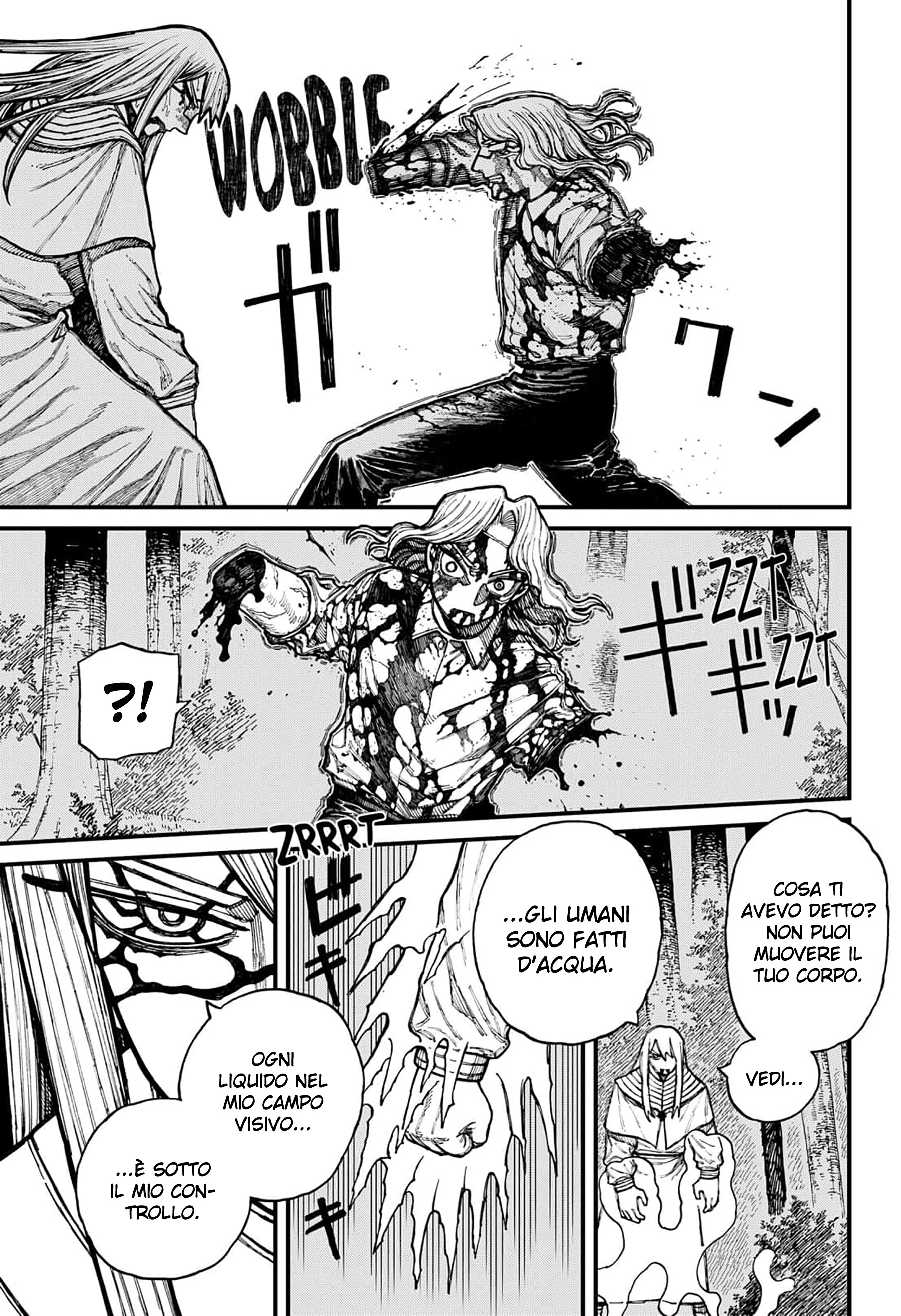 Read Centuria IT Manga Online