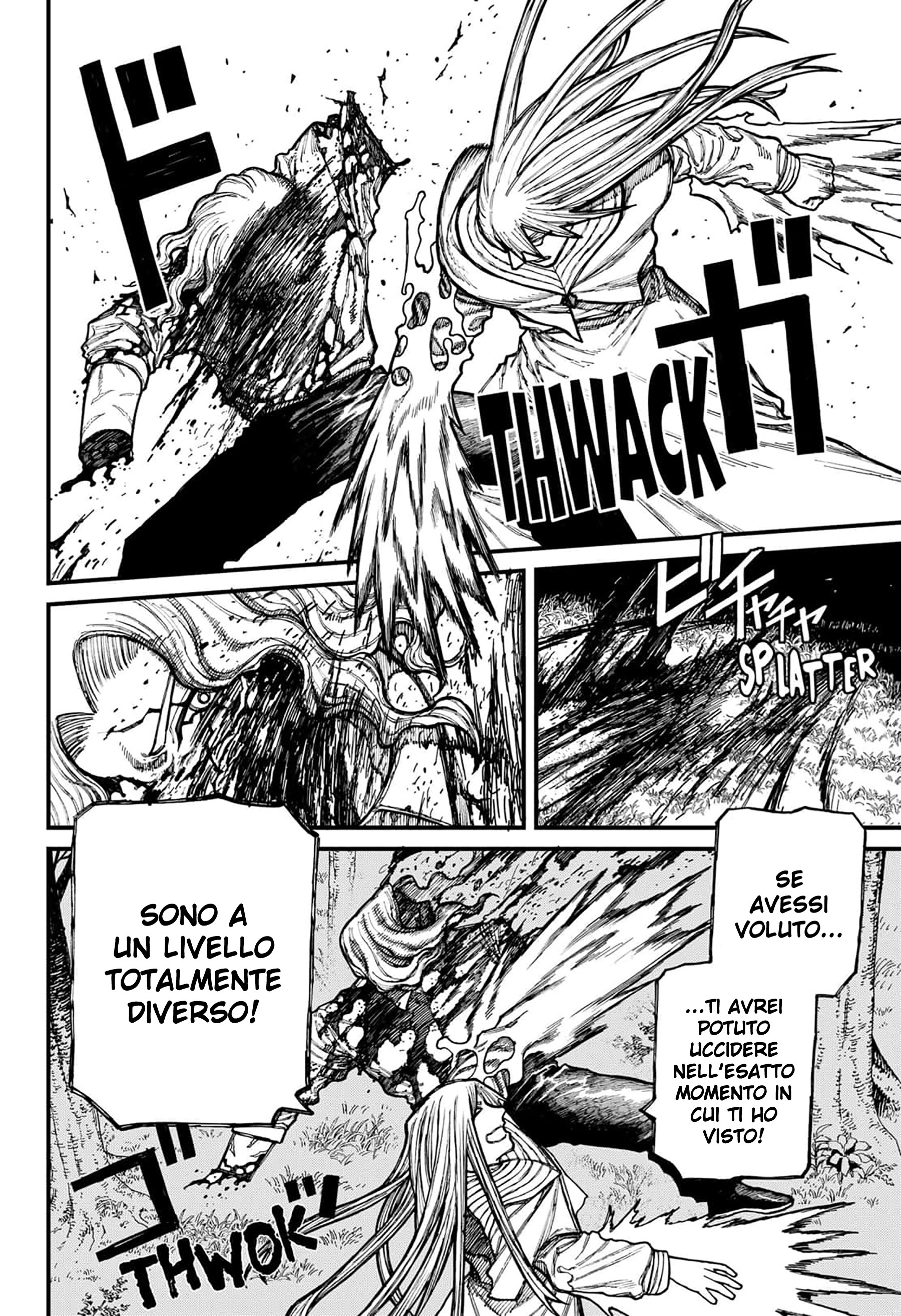 Read Centuria IT Manga Online