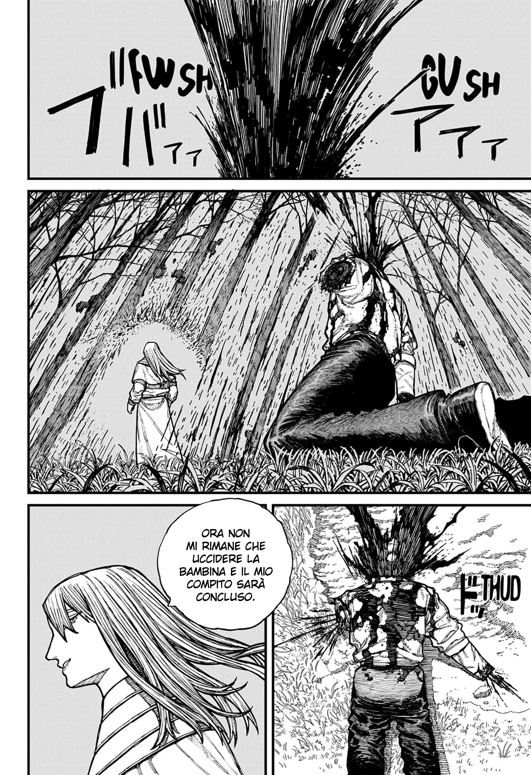 Read Centuria IT Manga Online