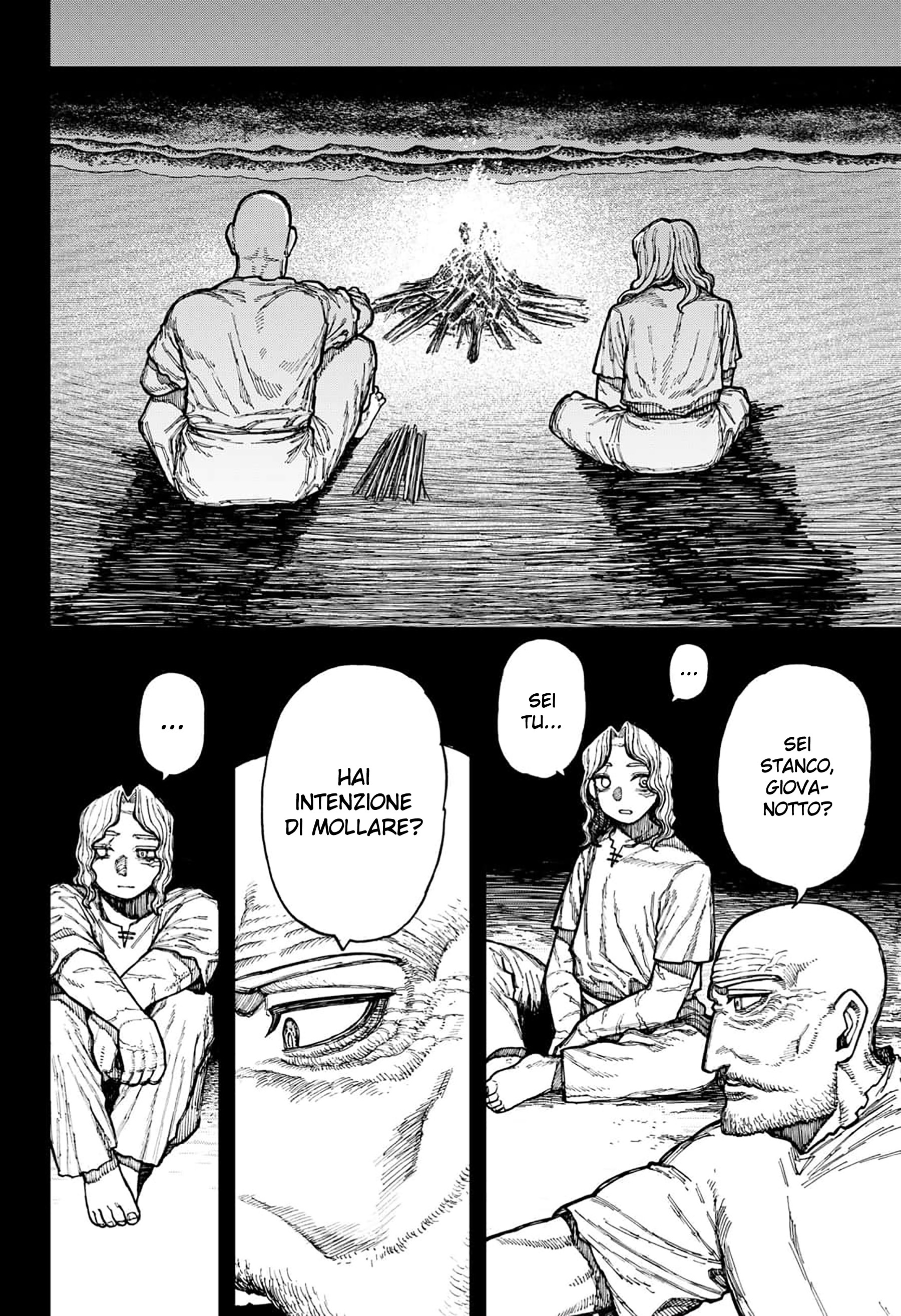 Read Centuria IT Manga Online