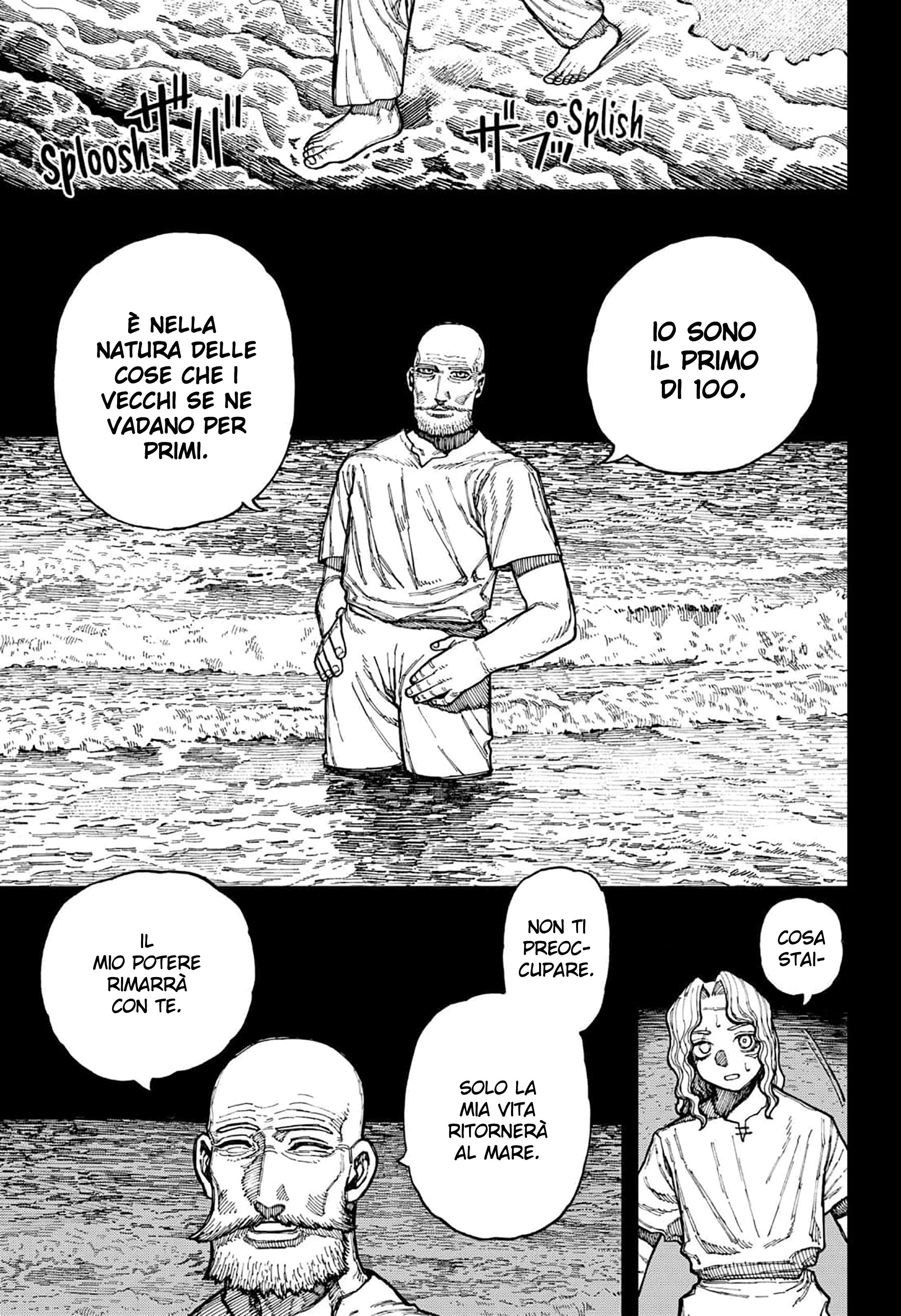 Read Centuria IT Manga Online