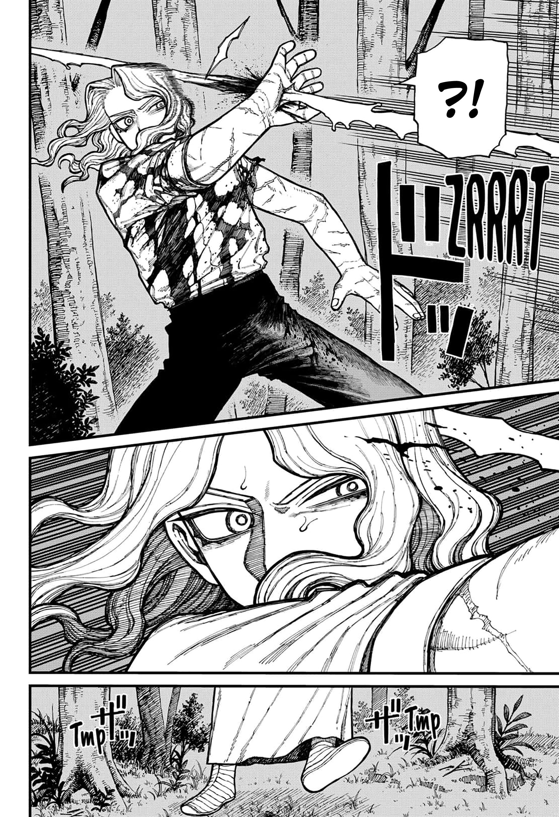 Read Centuria IT Manga Online