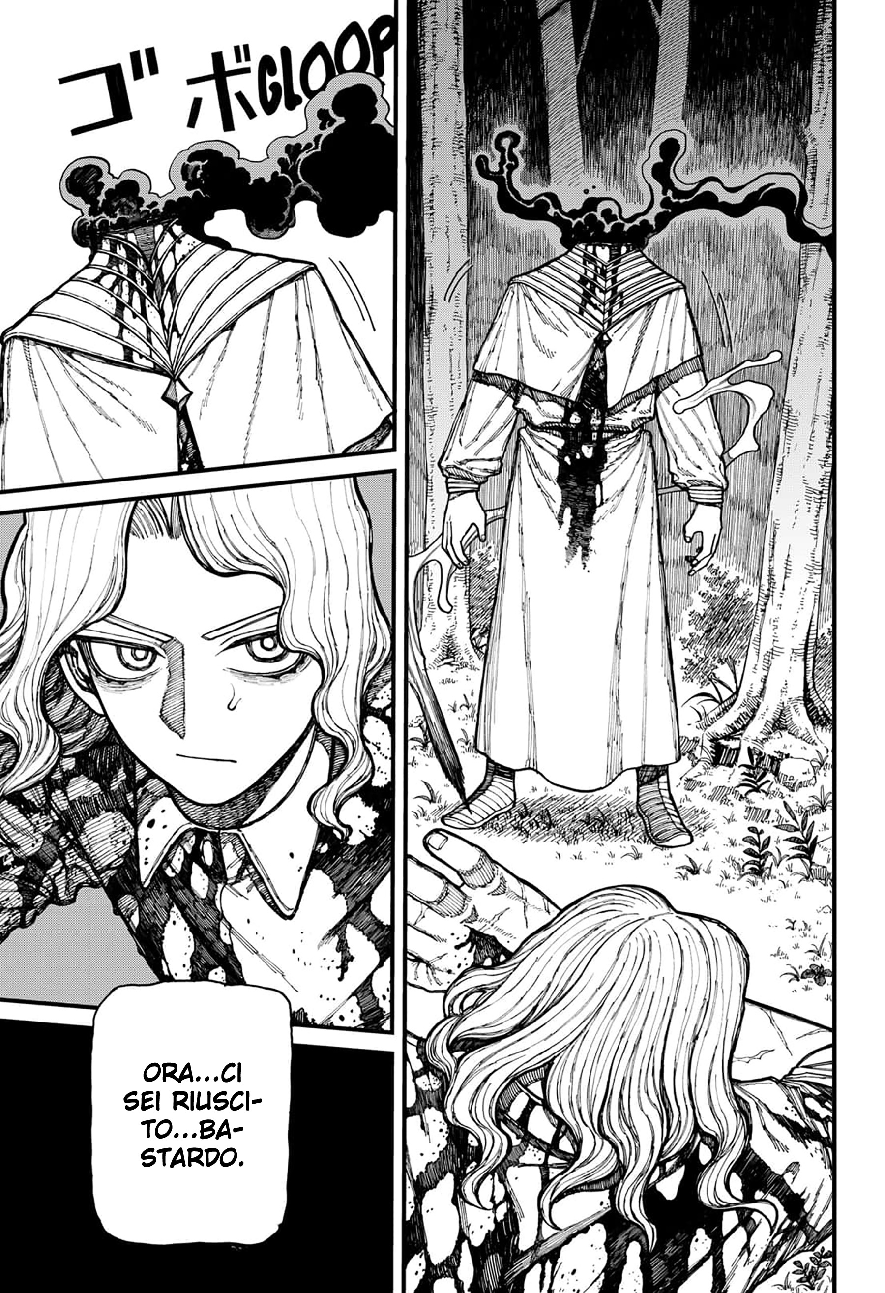 Read Centuria IT Manga Online