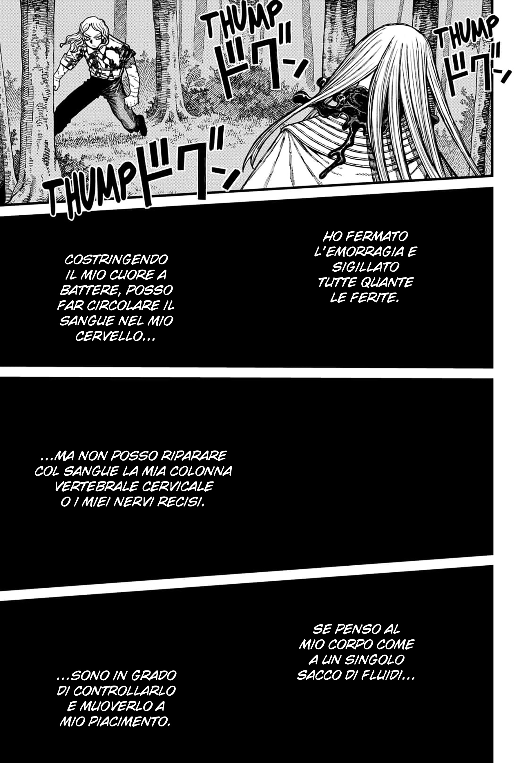 Read Centuria IT Manga Online