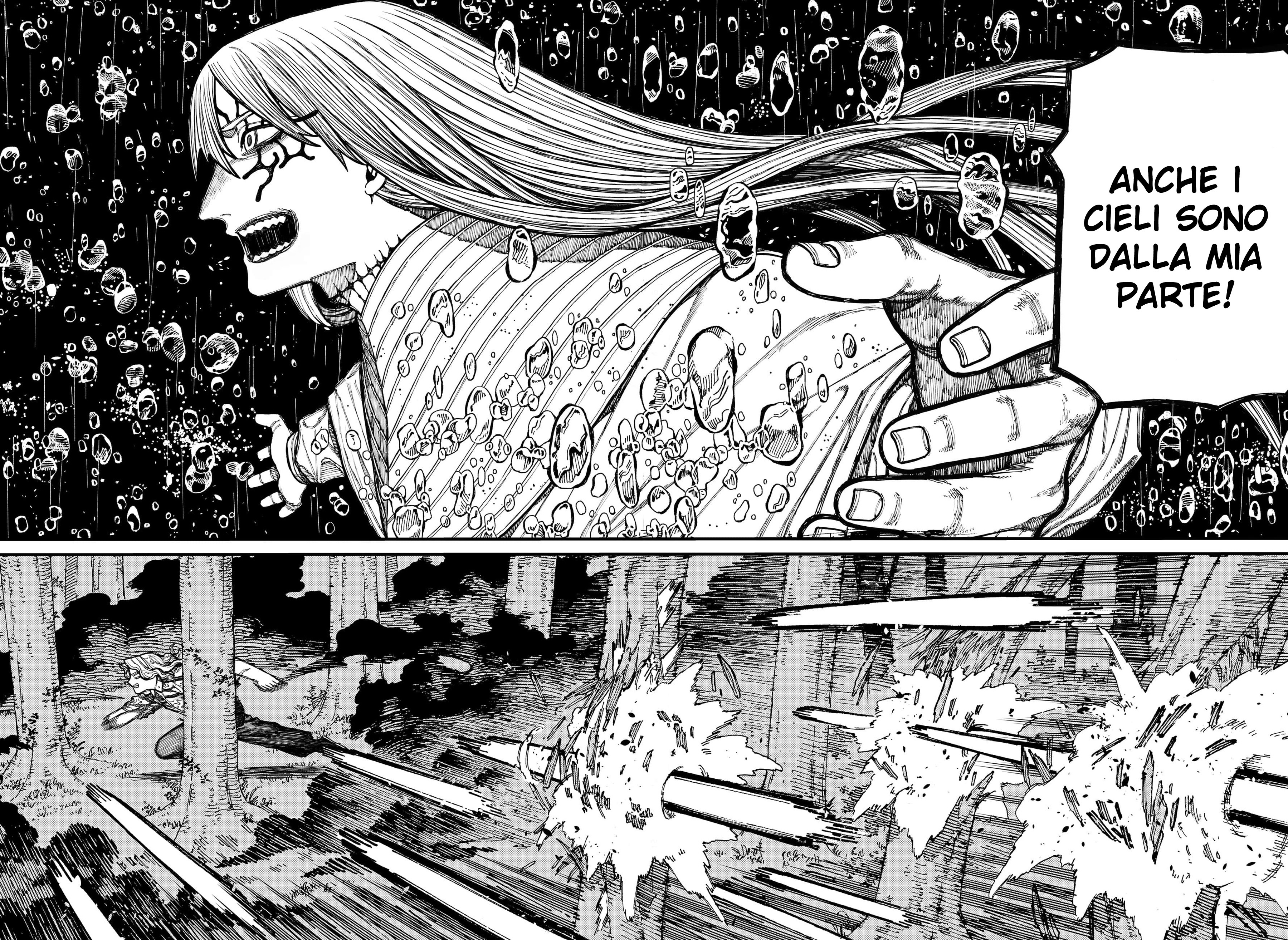 Read Centuria IT Manga Online