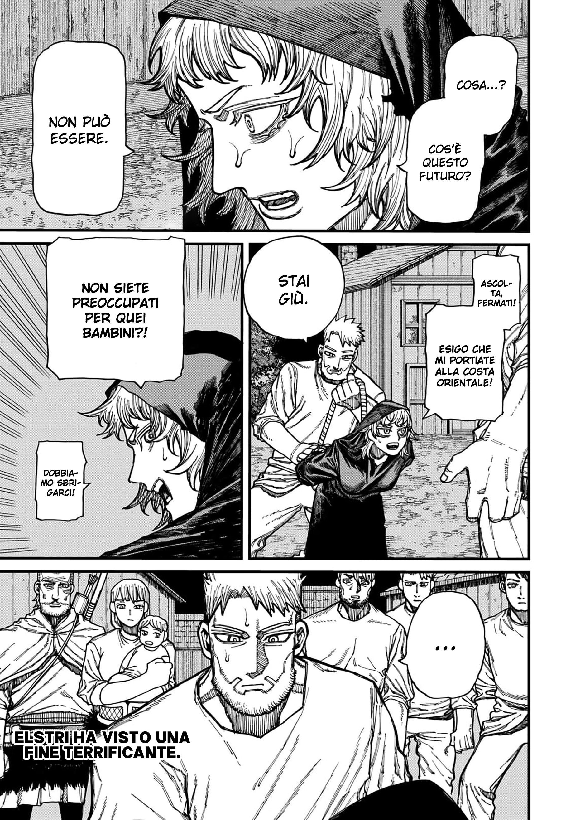 Read Centuria IT Manga Online