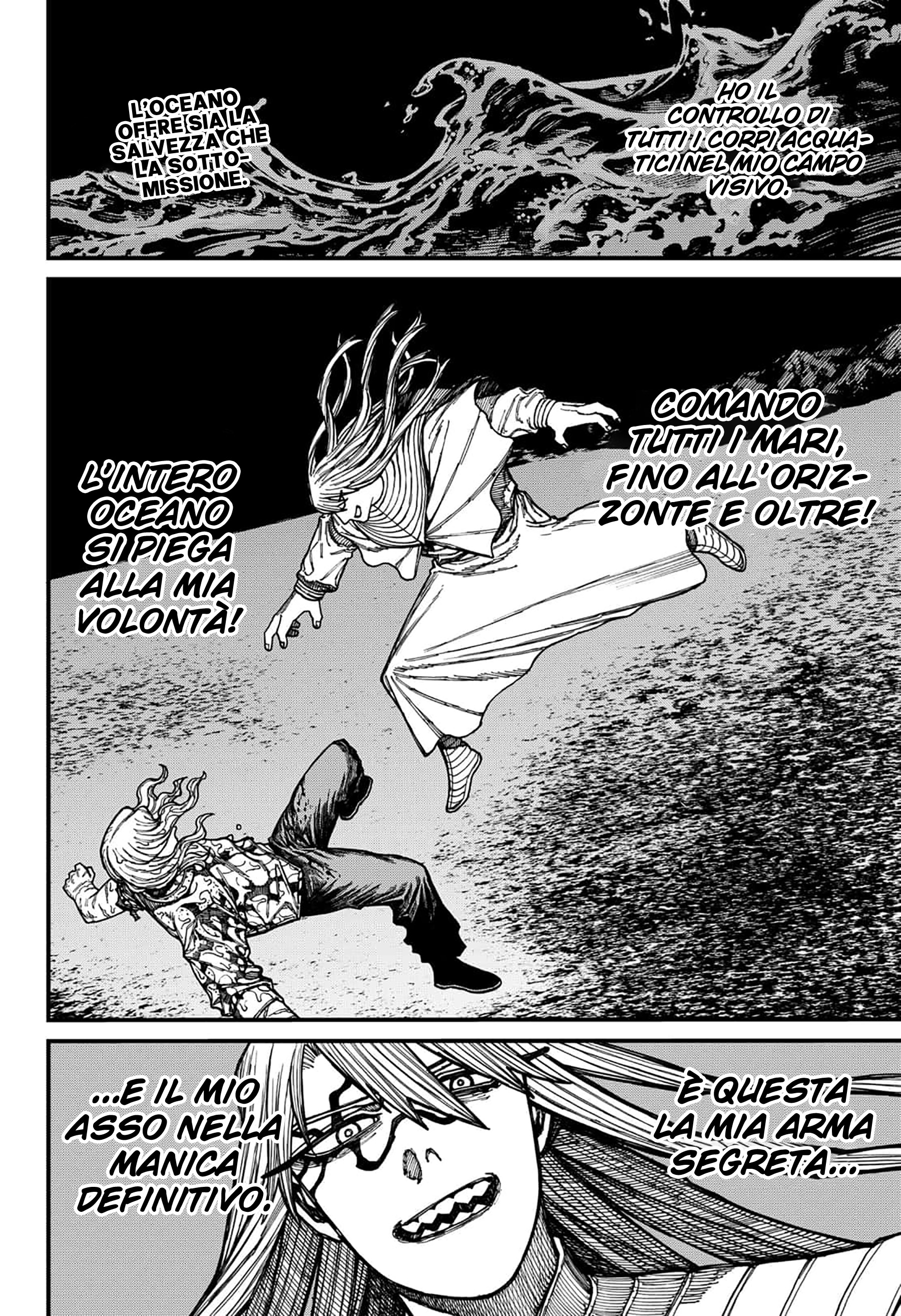 Read Centuria IT Manga Online