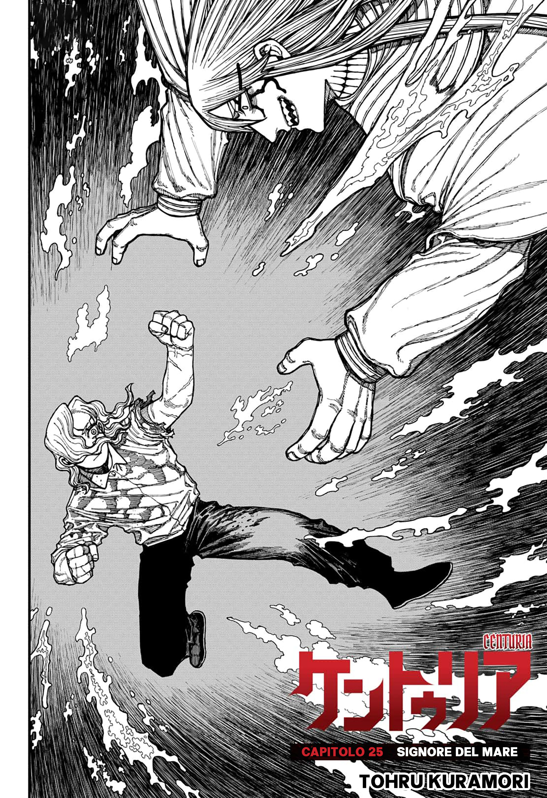 Read Centuria IT Manga Online