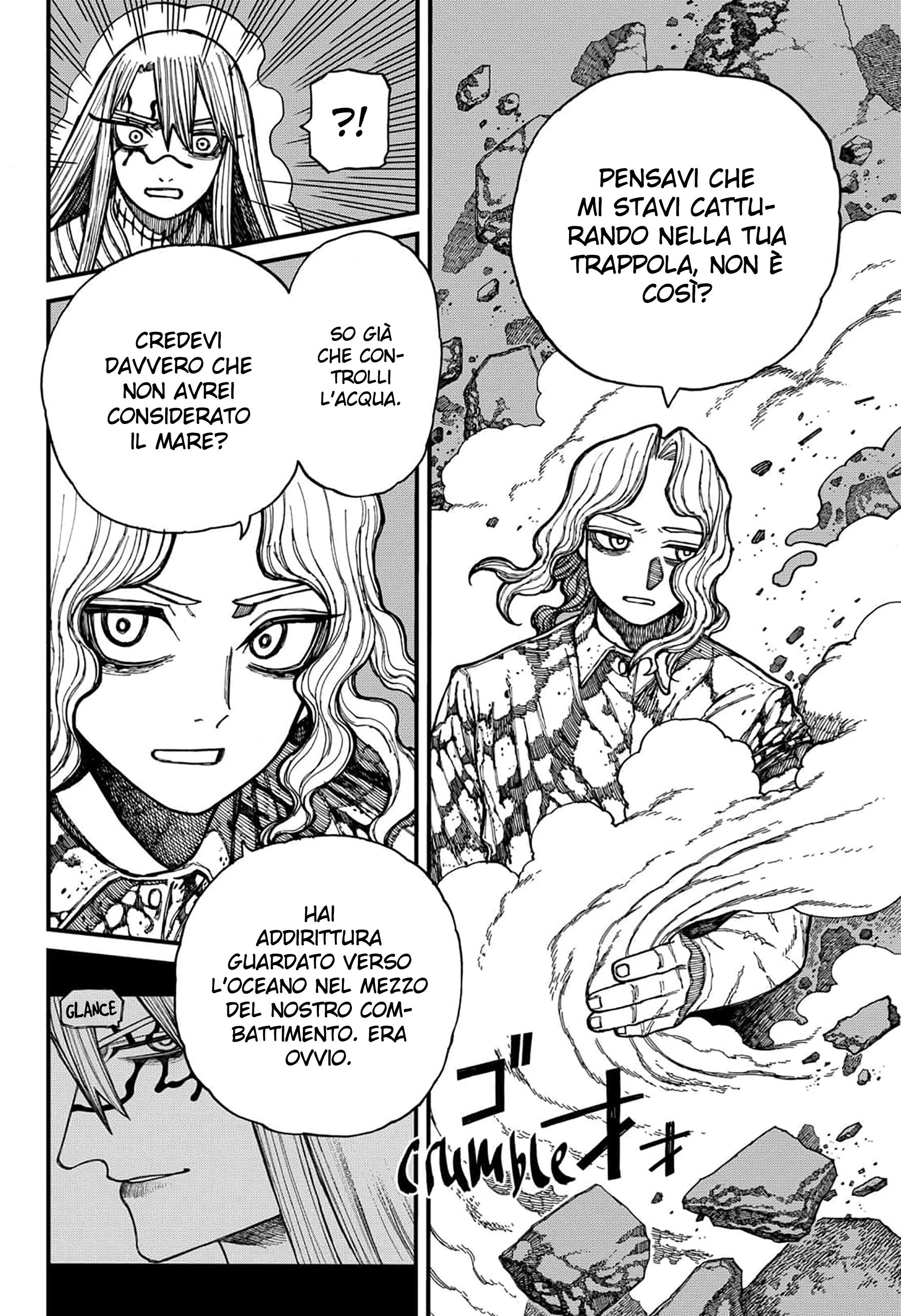 Read Centuria IT Manga Online