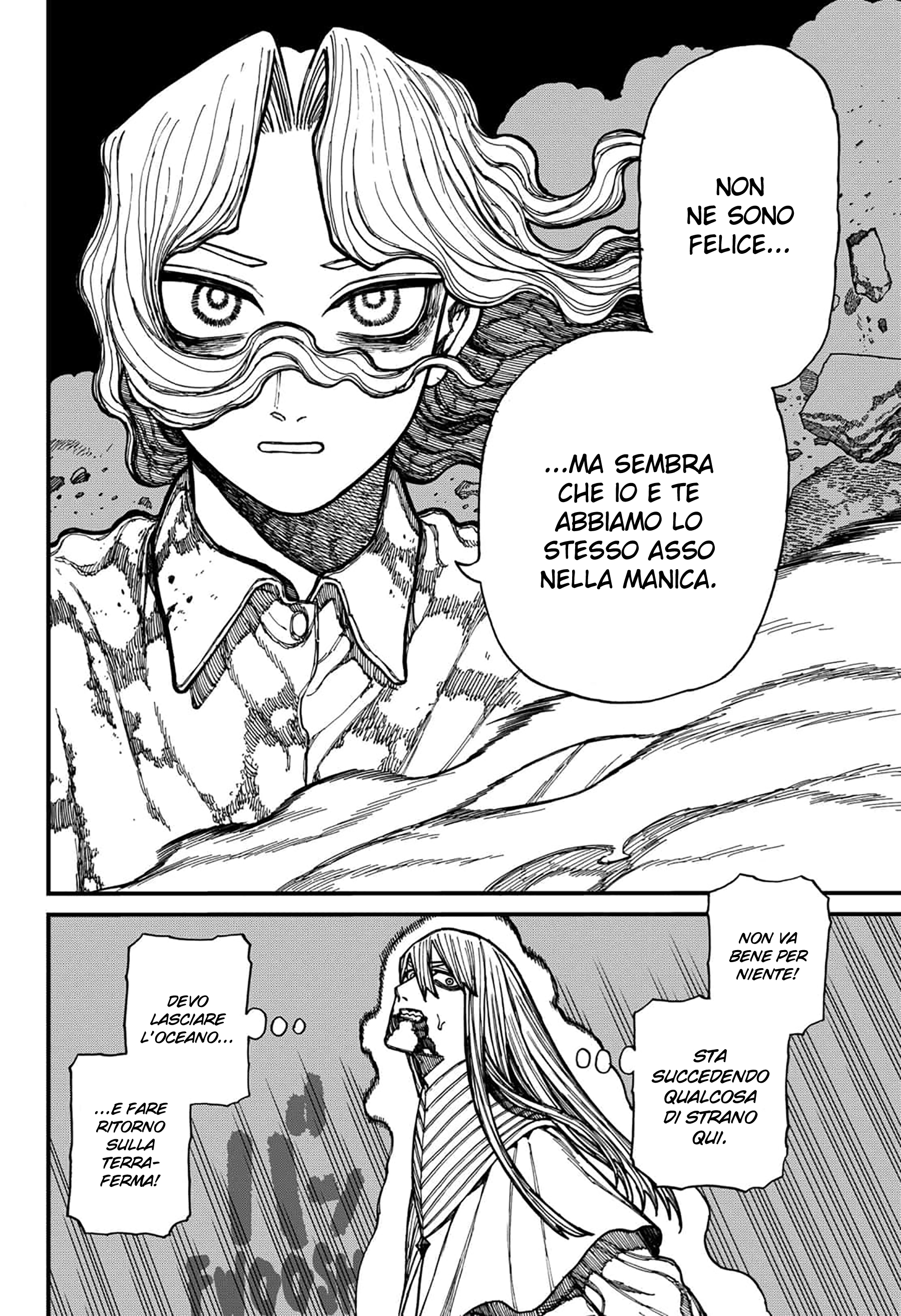 Read Centuria IT Manga Online