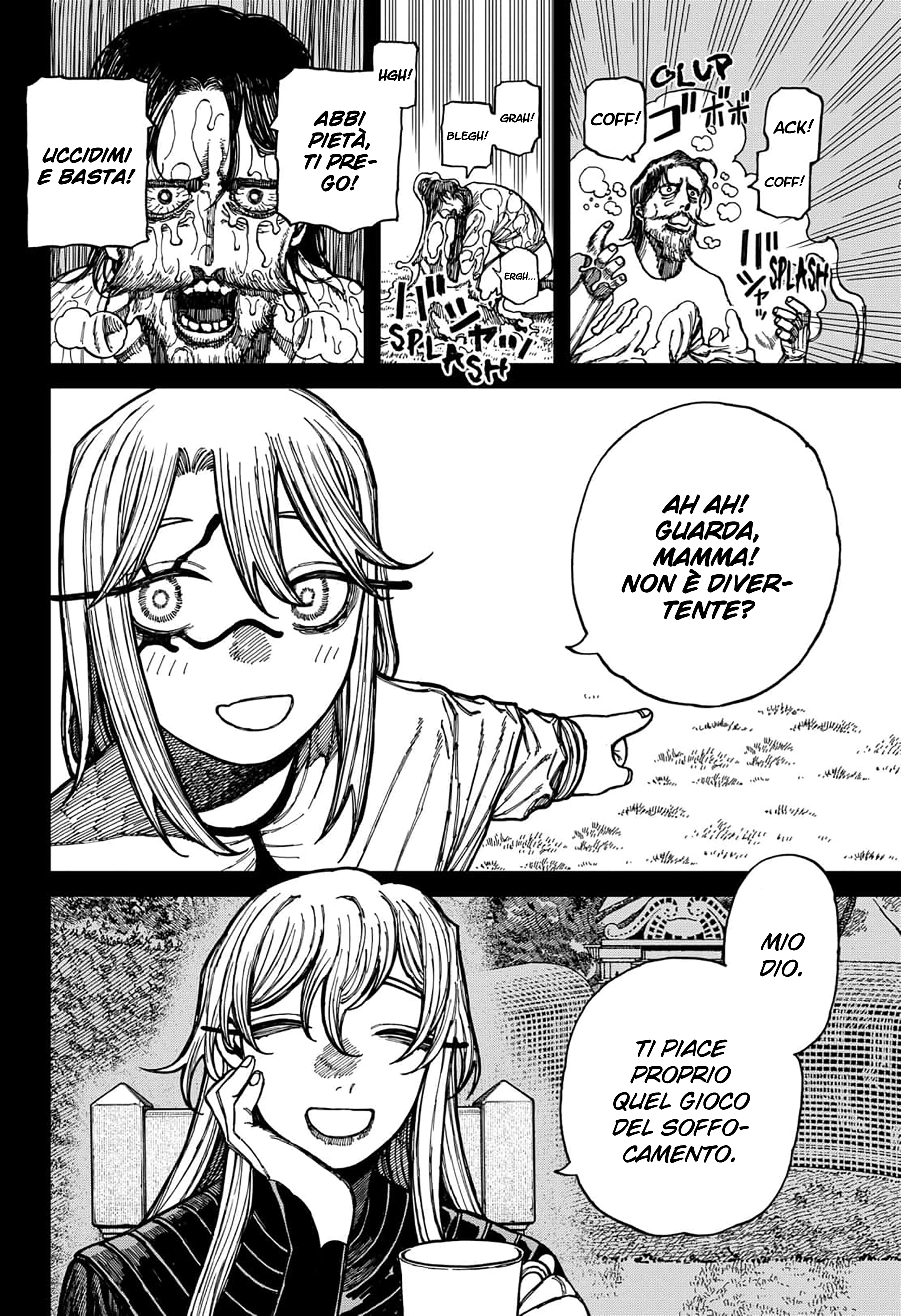 Read Centuria IT Manga Online