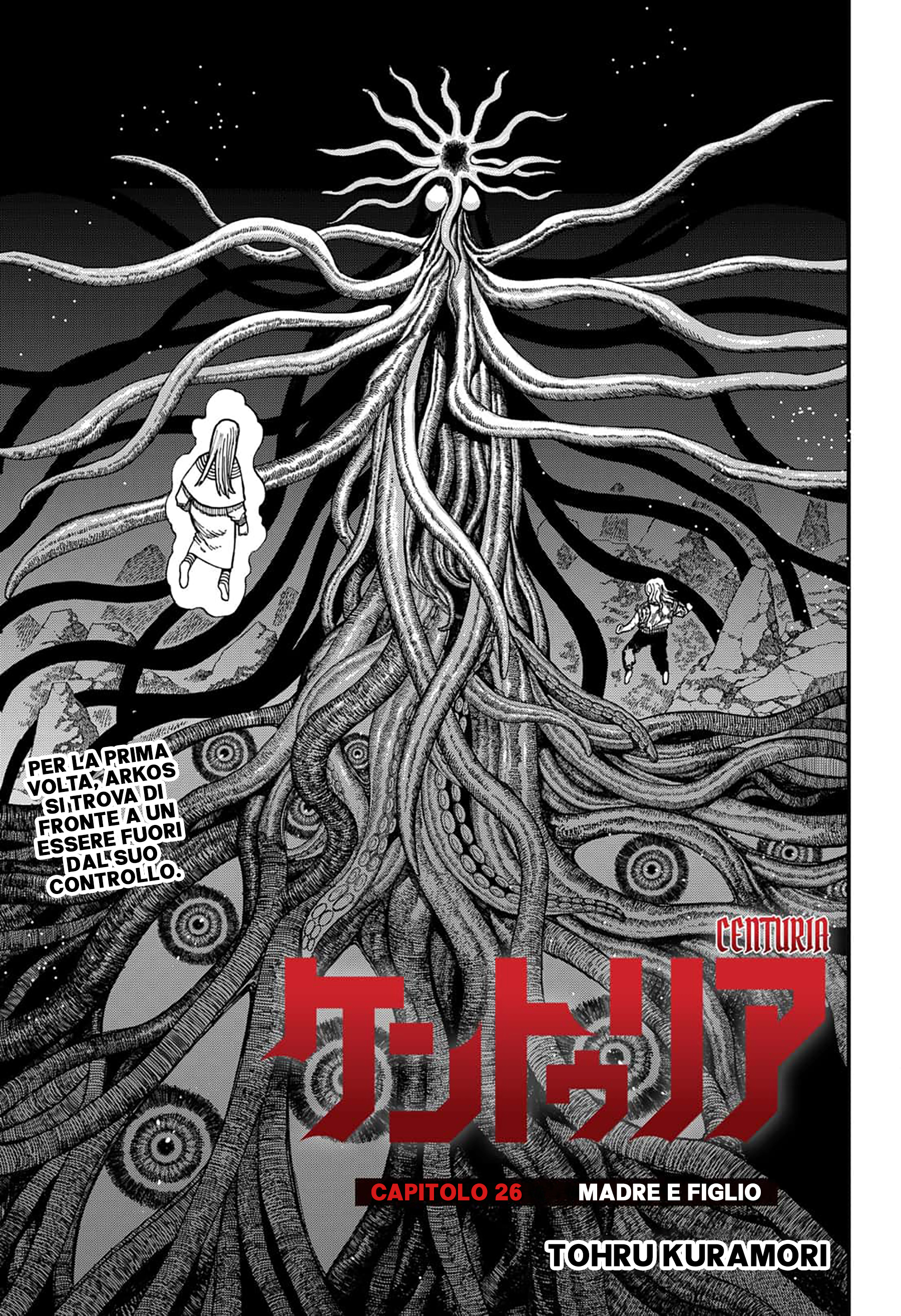 Read Centuria IT Manga Online