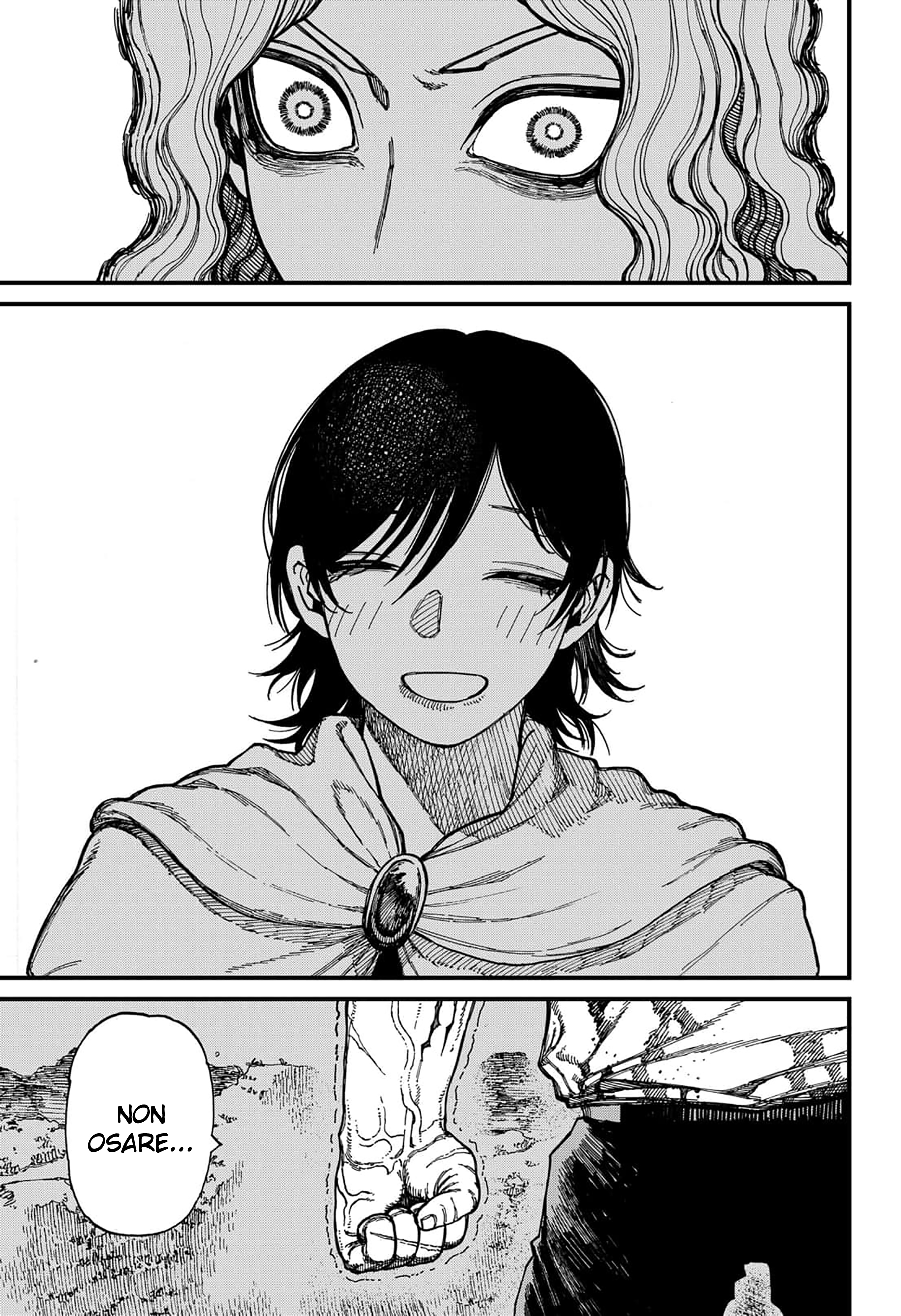 Read Centuria IT Manga Online