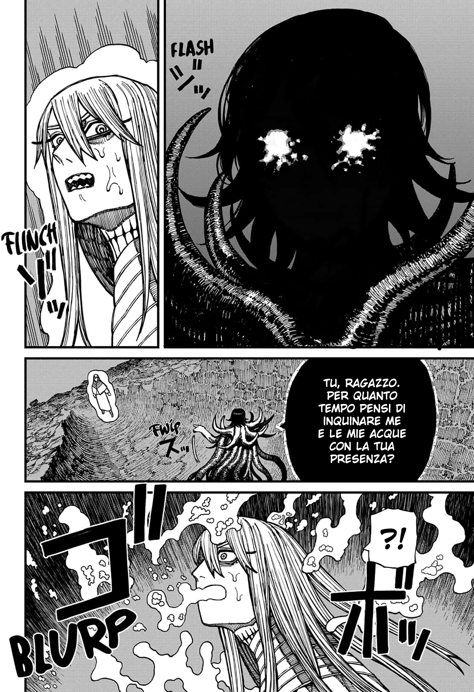 Read Centuria IT Manga Online