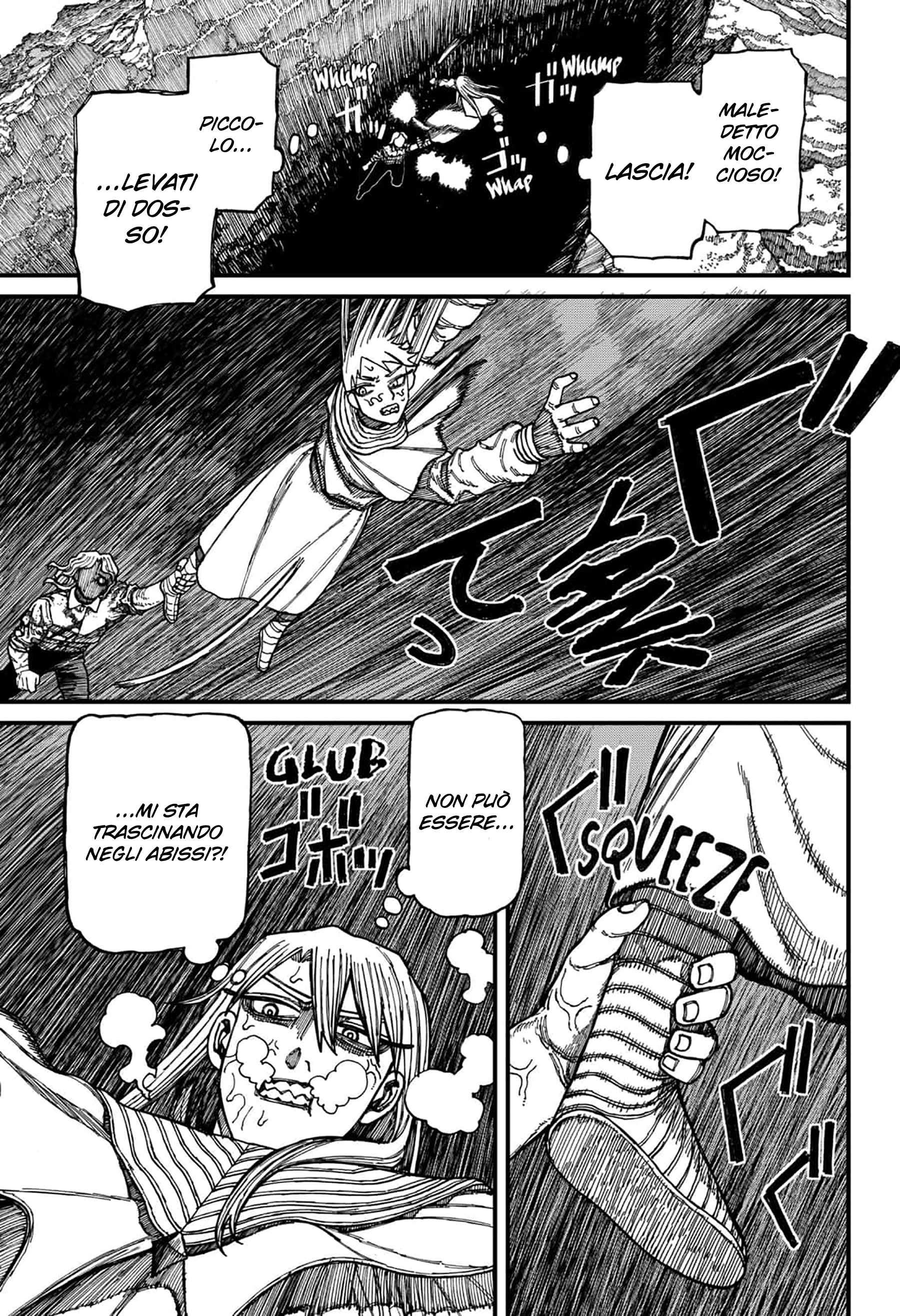 Read Centuria IT Manga Online