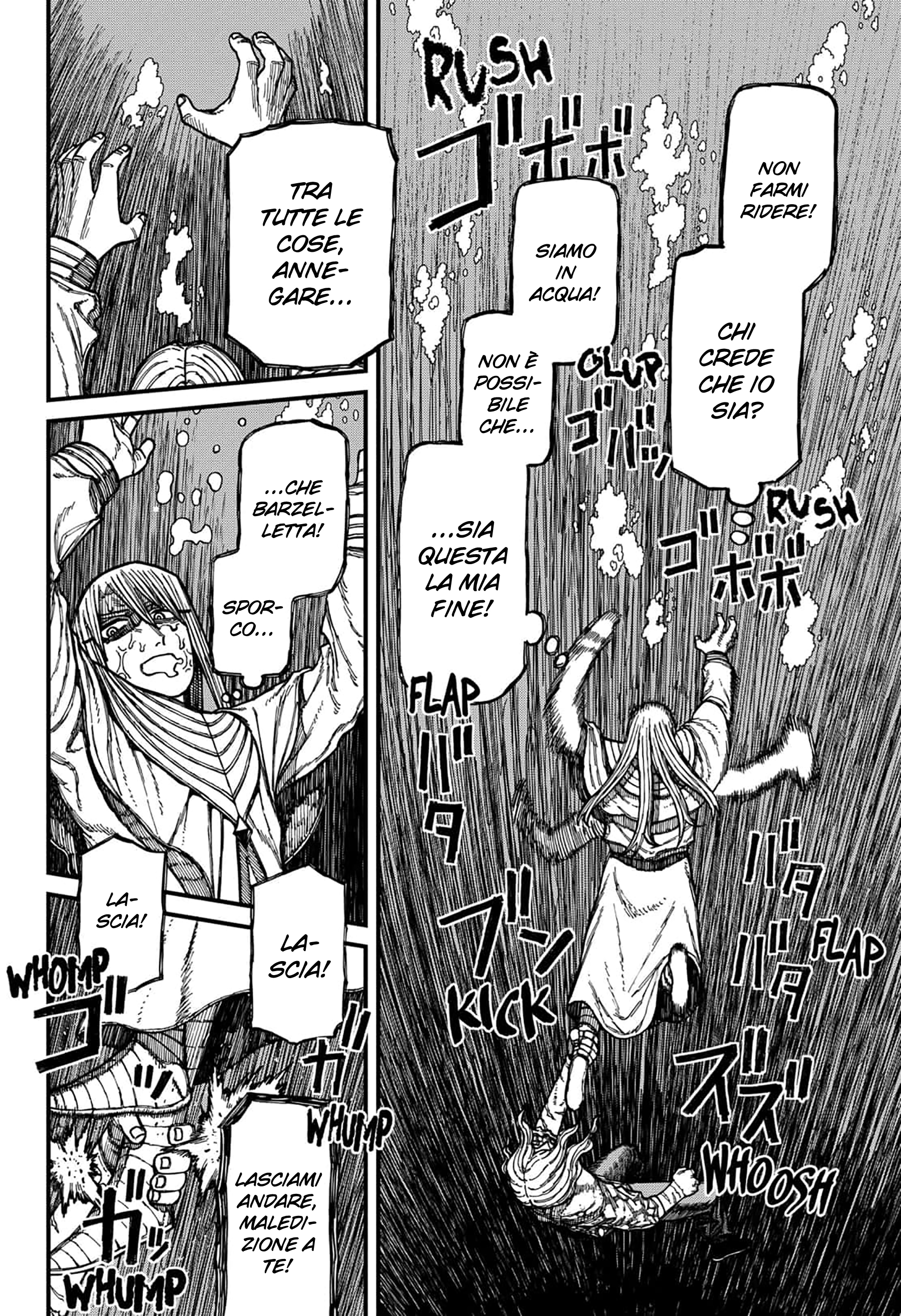 Read Centuria IT Manga Online