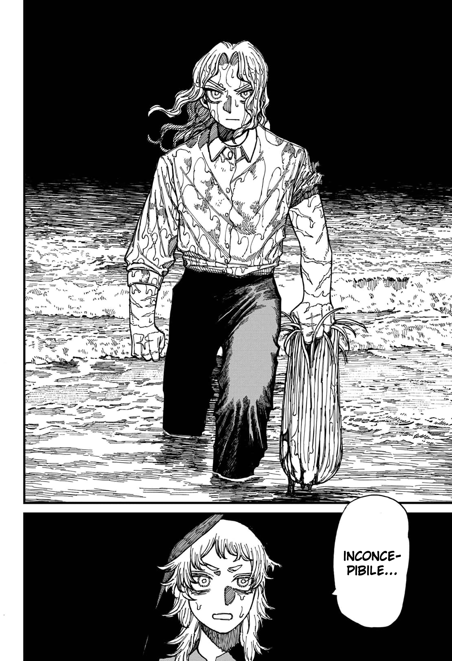 Read Centuria IT Manga Online