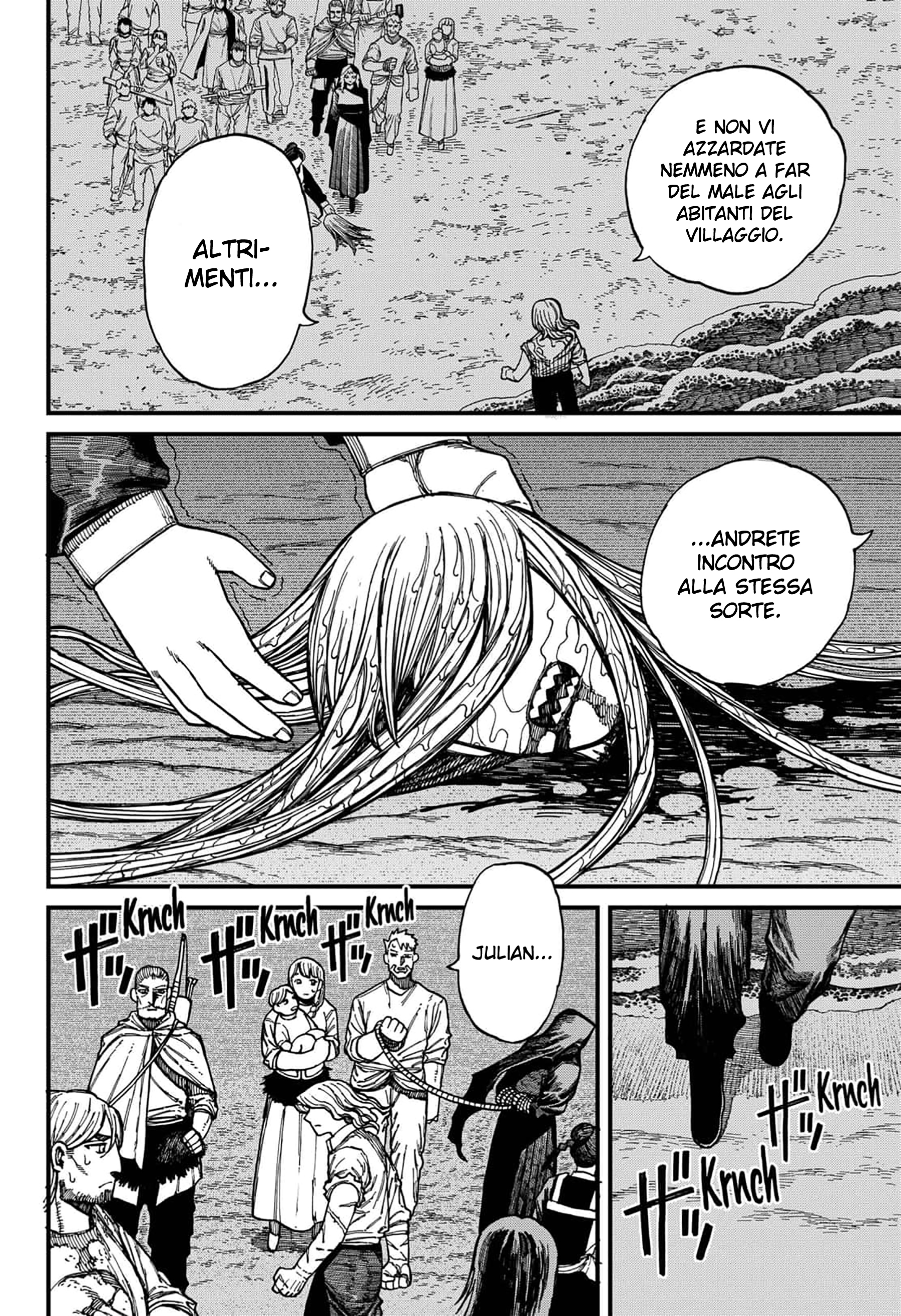 Read Centuria IT Manga Online