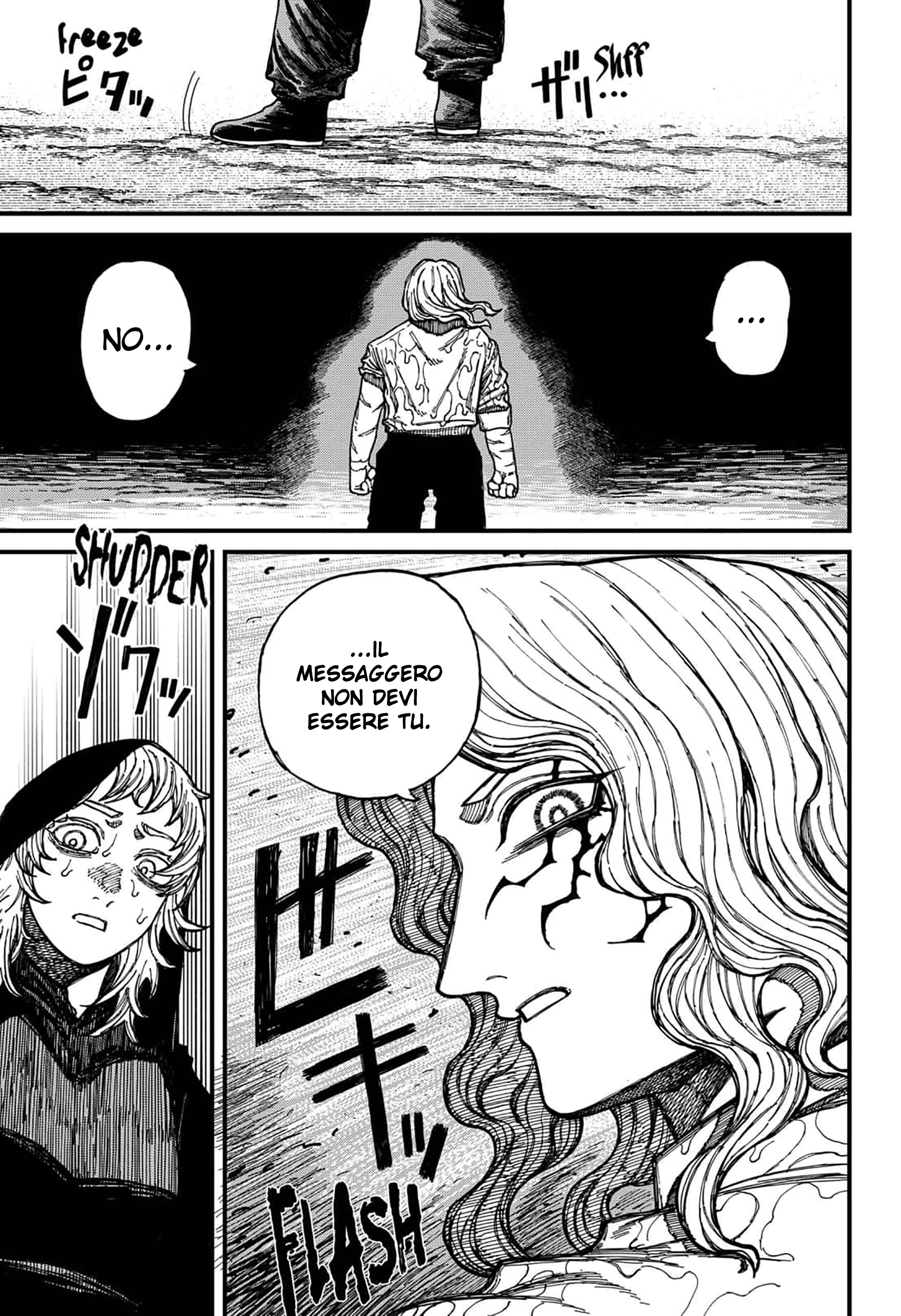 Read Centuria IT Manga Online