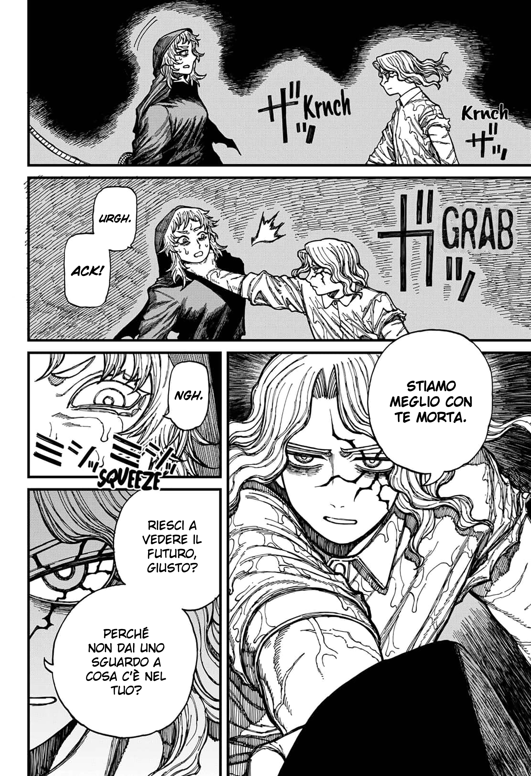 Read Centuria IT Manga Online