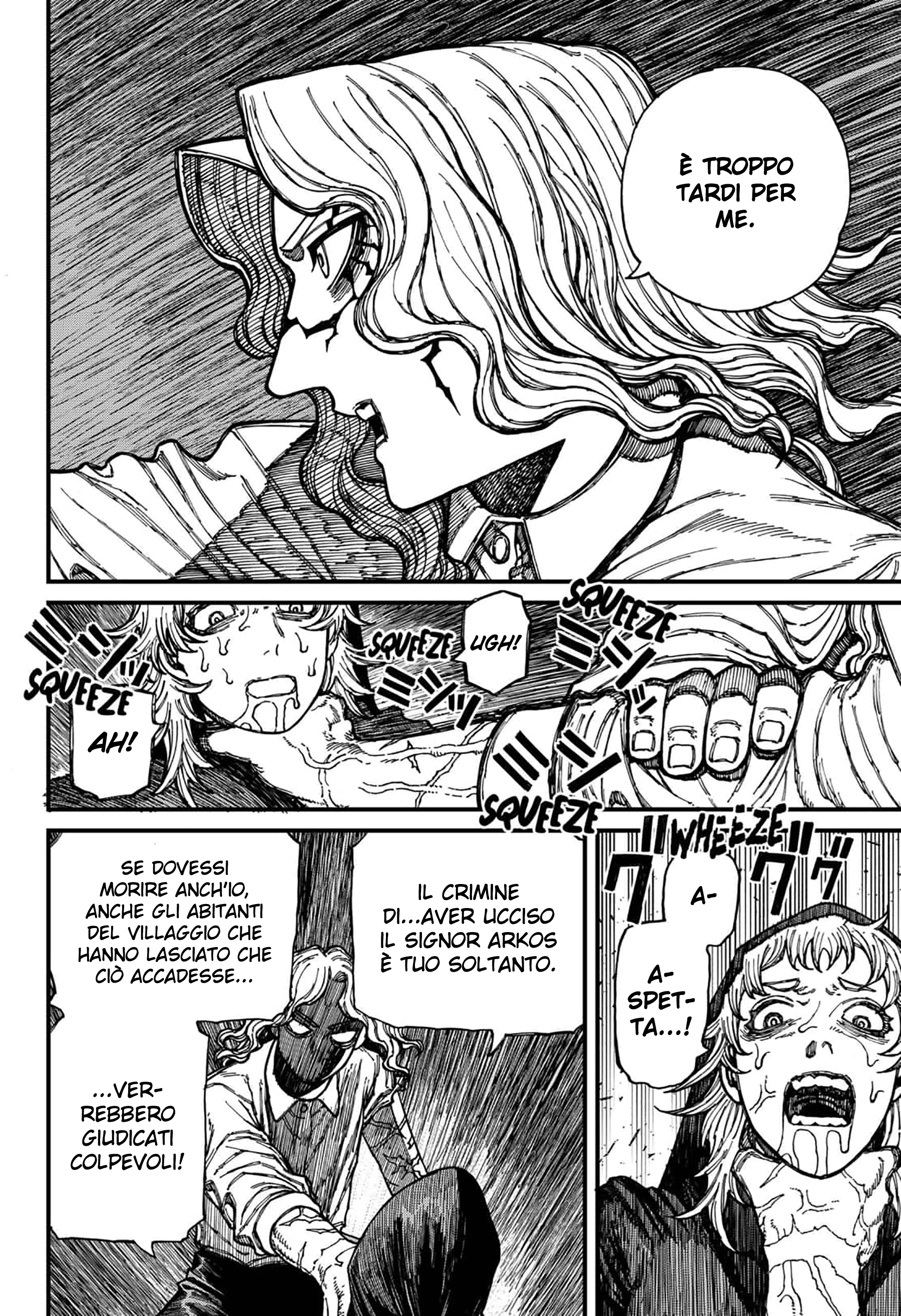 Read Centuria IT Manga Online