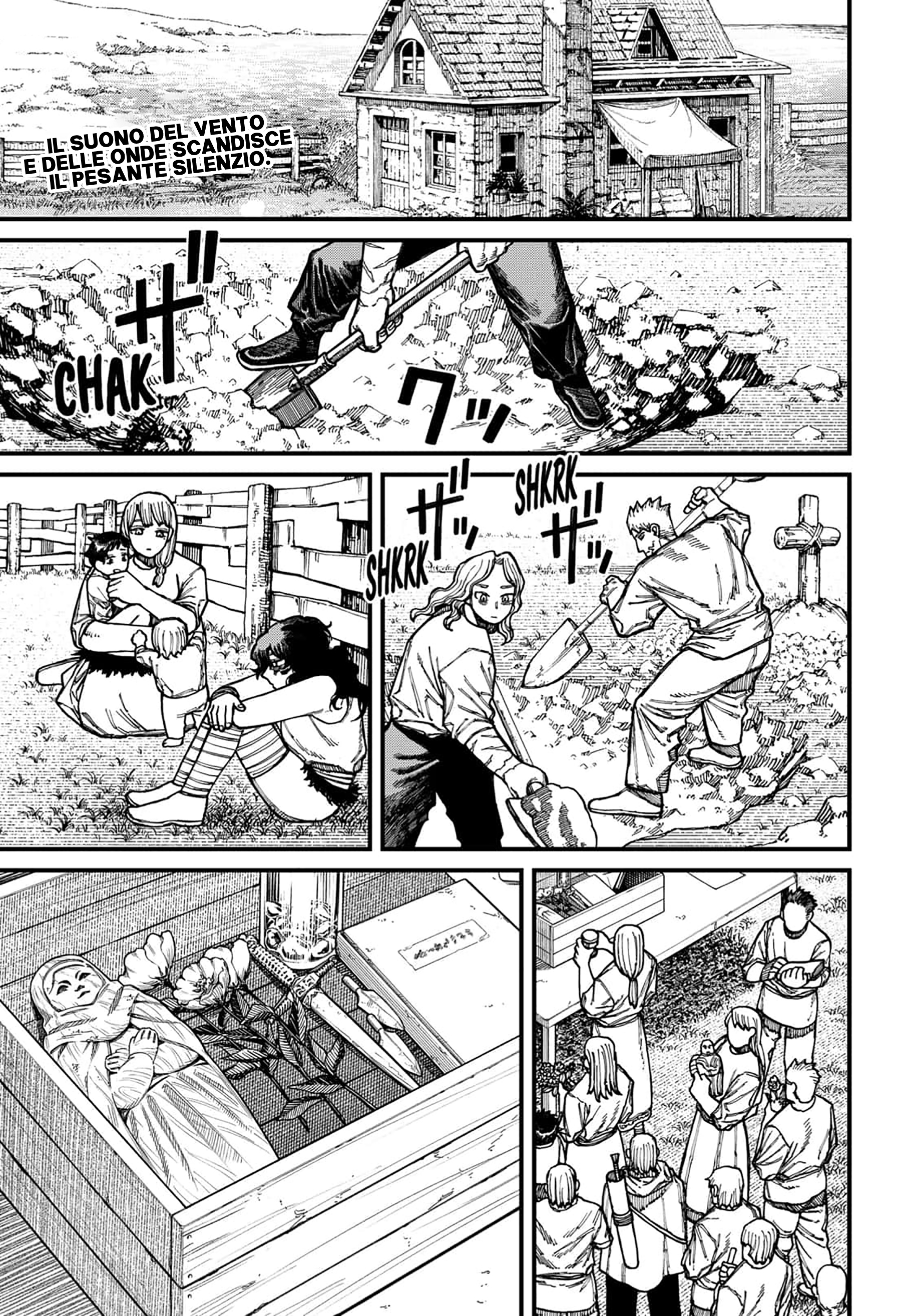 Read Centuria IT Manga Online