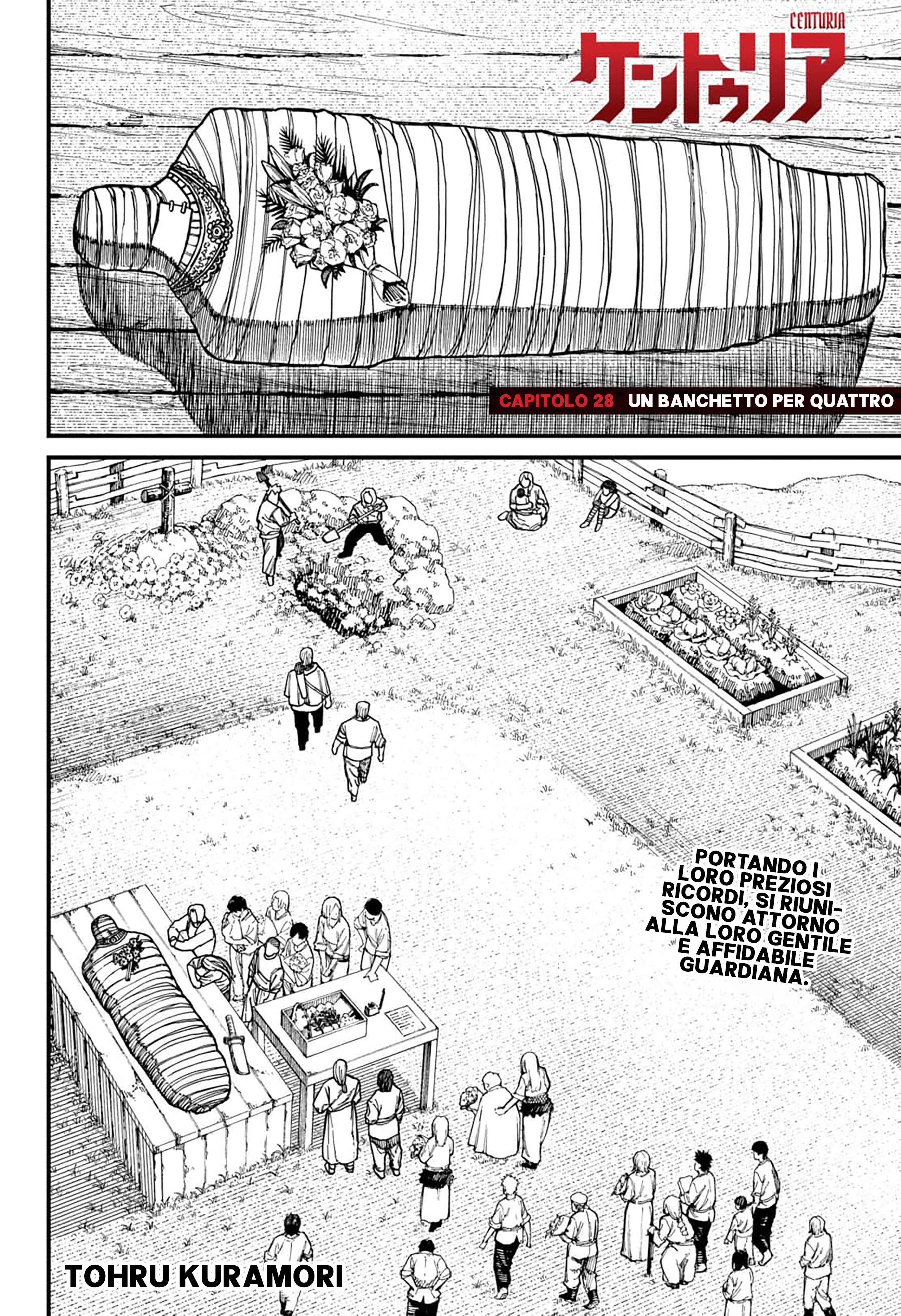 Read Centuria IT Manga Online